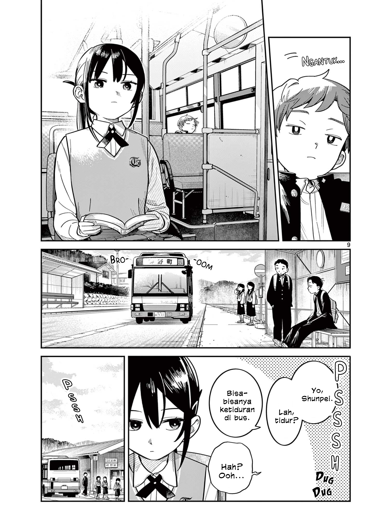 Futari Bus chapter 1