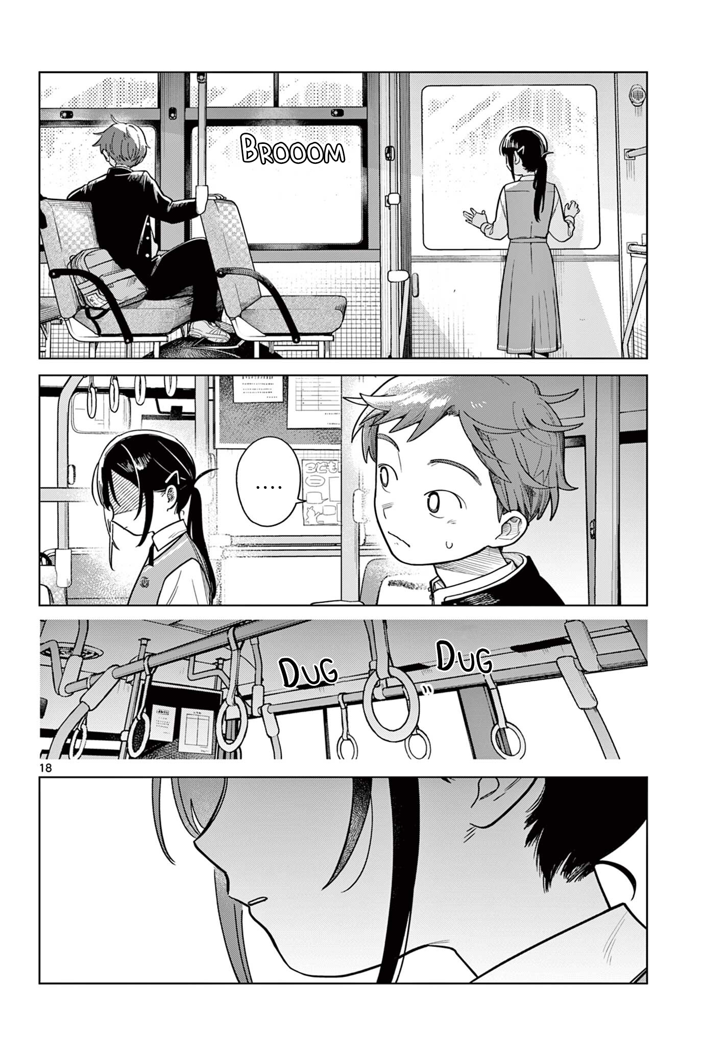 Futari Bus chapter 1