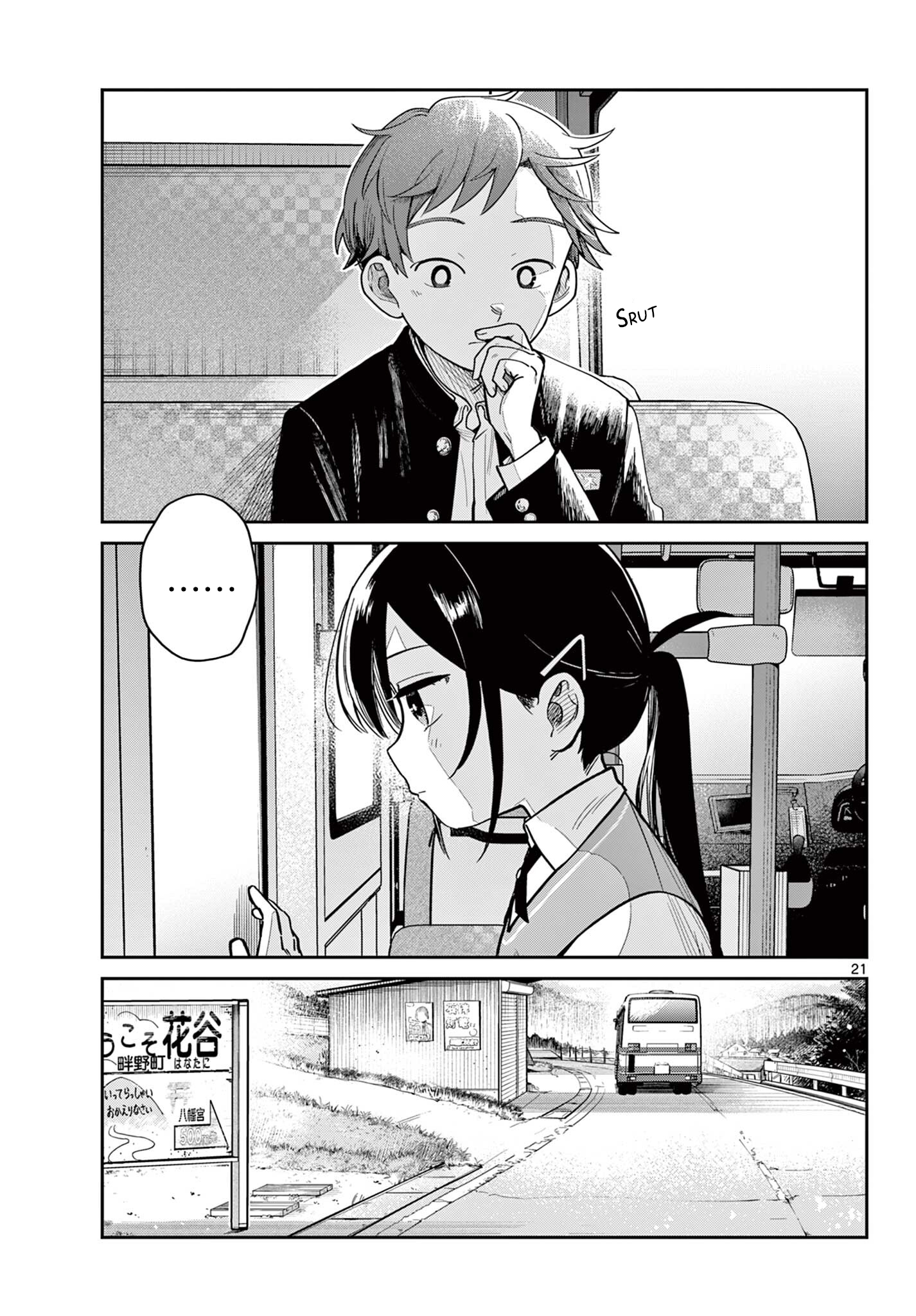 Futari Bus chapter 1