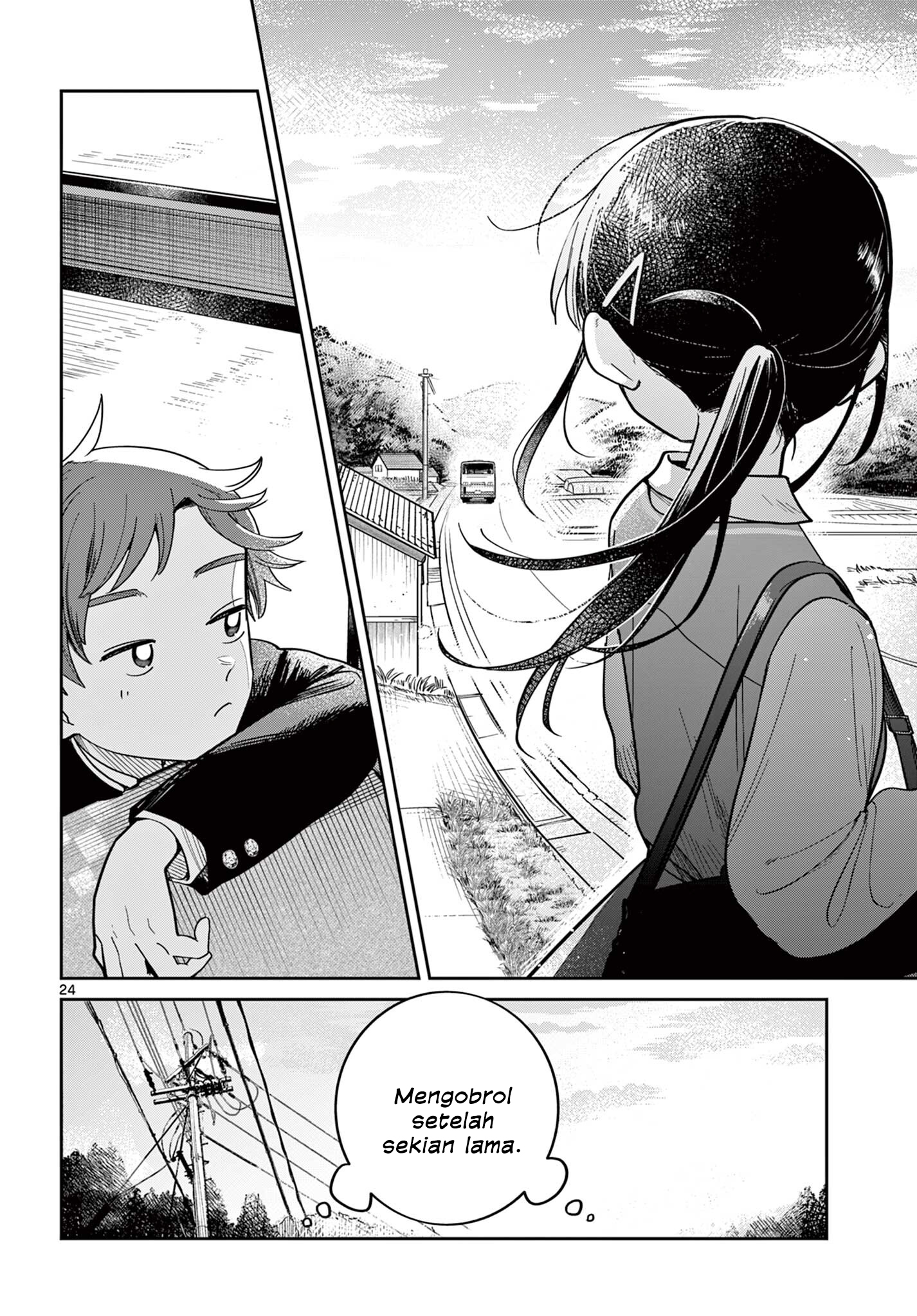 Futari Bus chapter 1