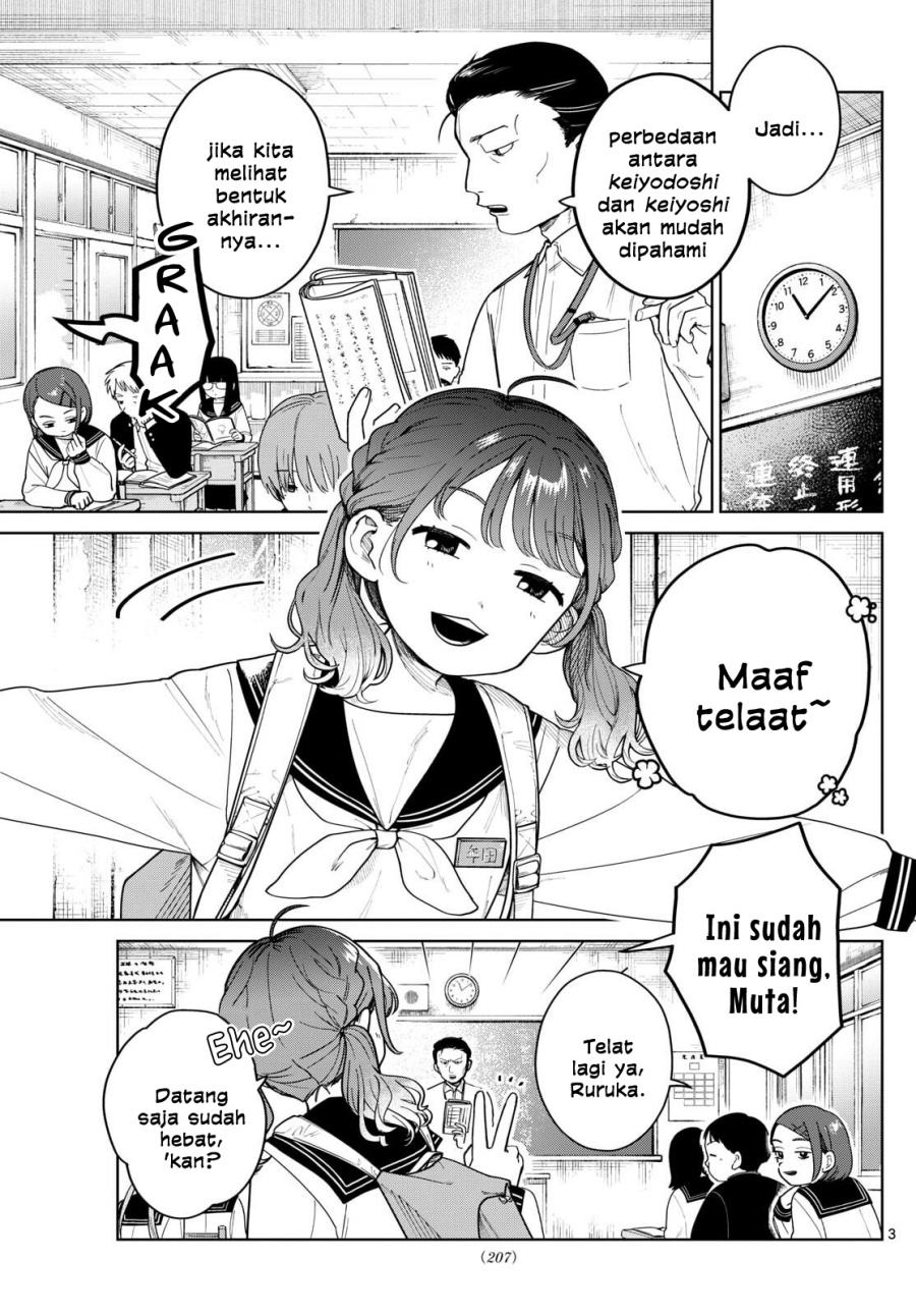 Futari Bus Chapter 07 Bahasa Indonesia