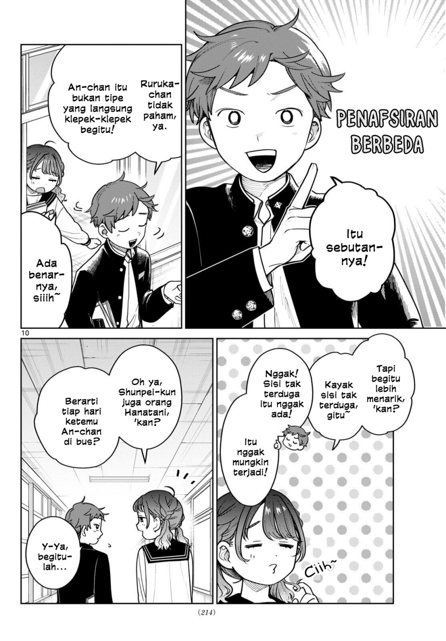 Futari Bus Chapter 07 Bahasa Indonesia