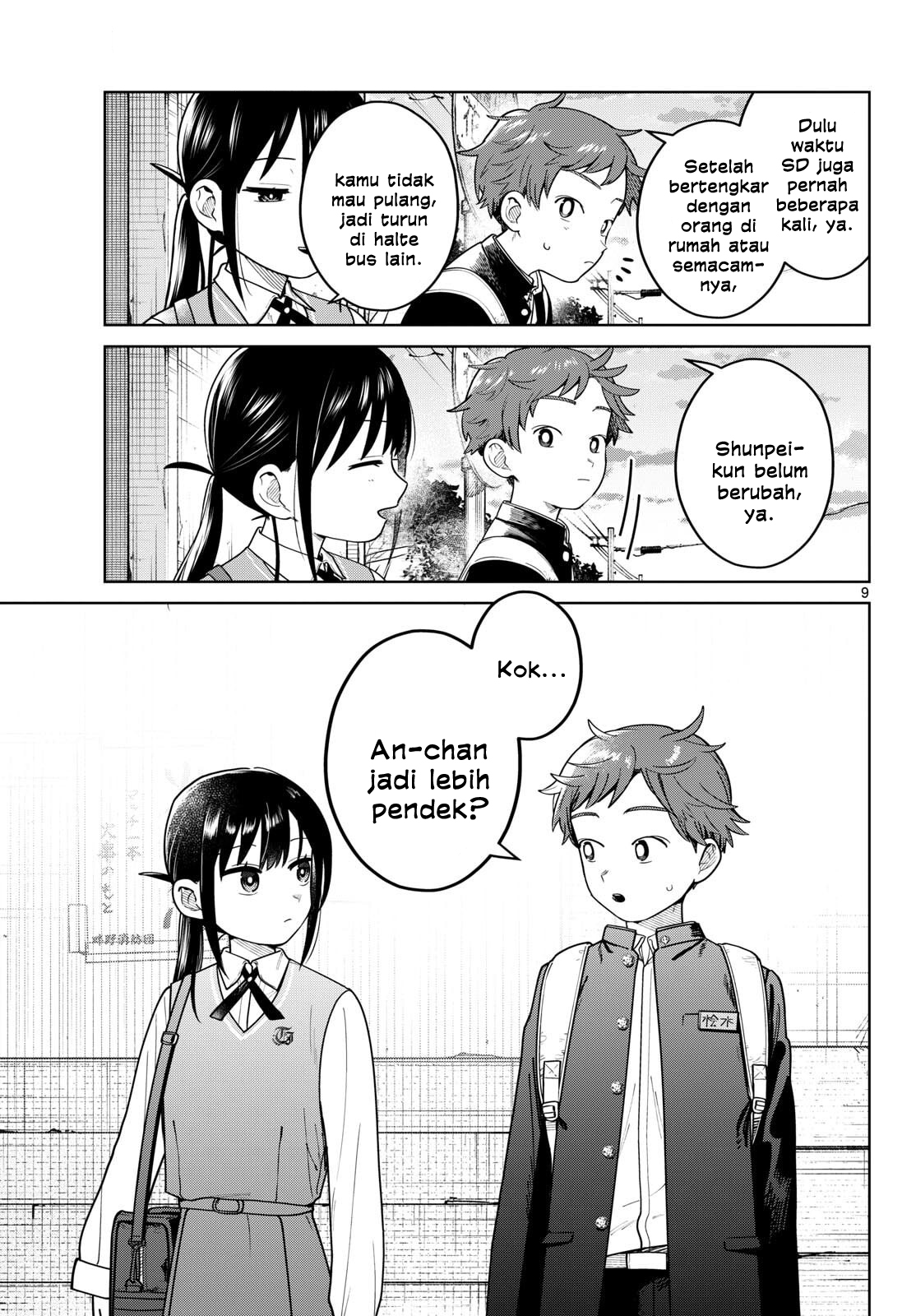 Futari Bus Chapter 11 Bahasa Indonesia