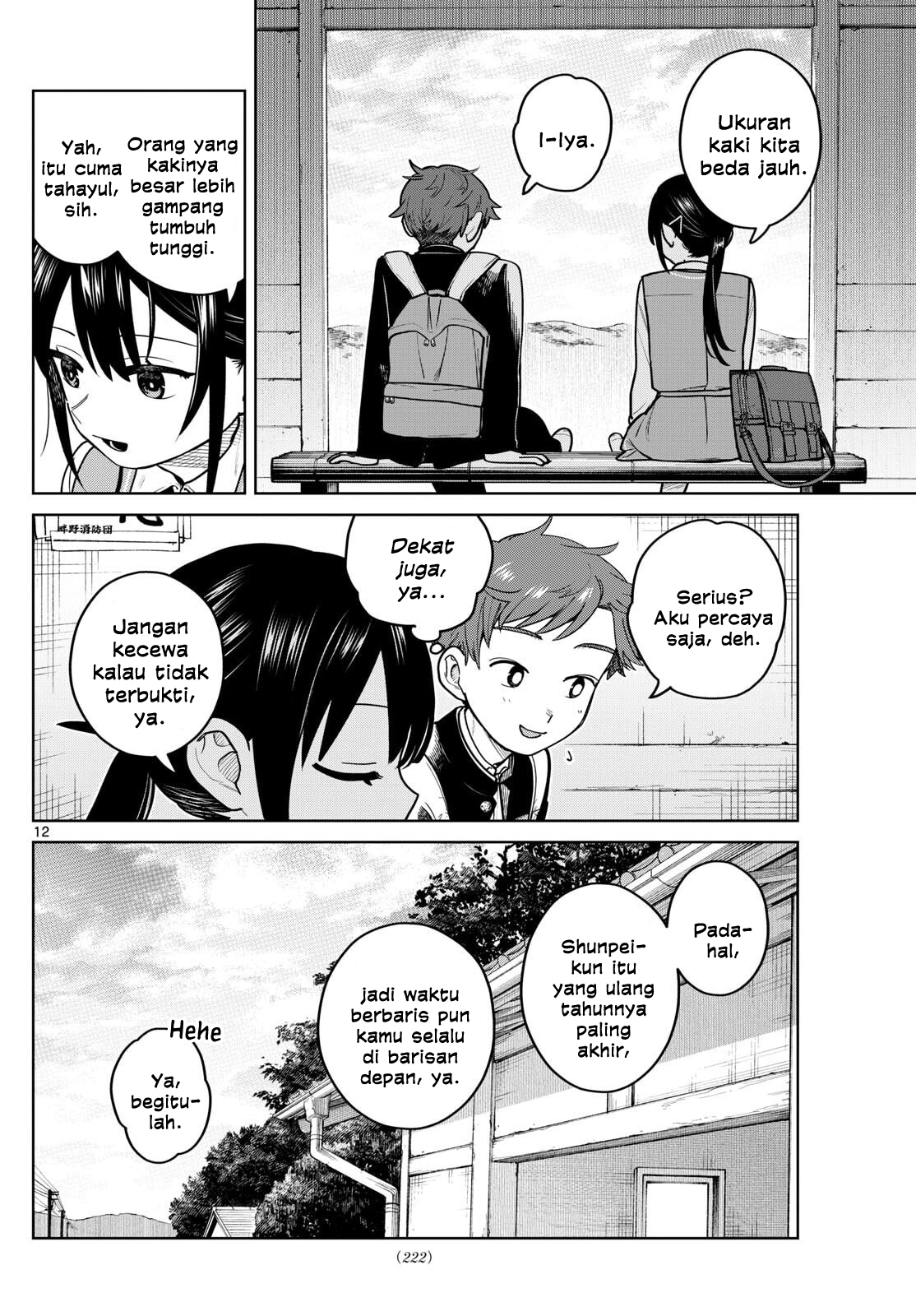Futari Bus Chapter 11 Bahasa Indonesia