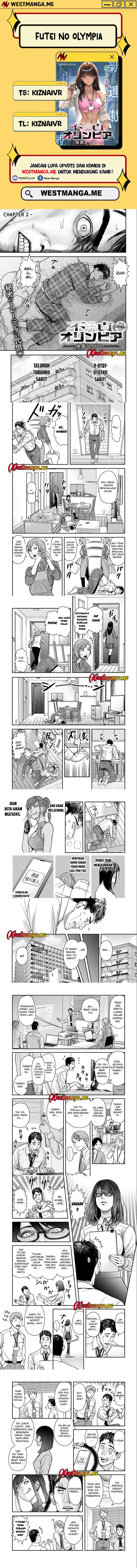 Futei No Olympia chapter 2