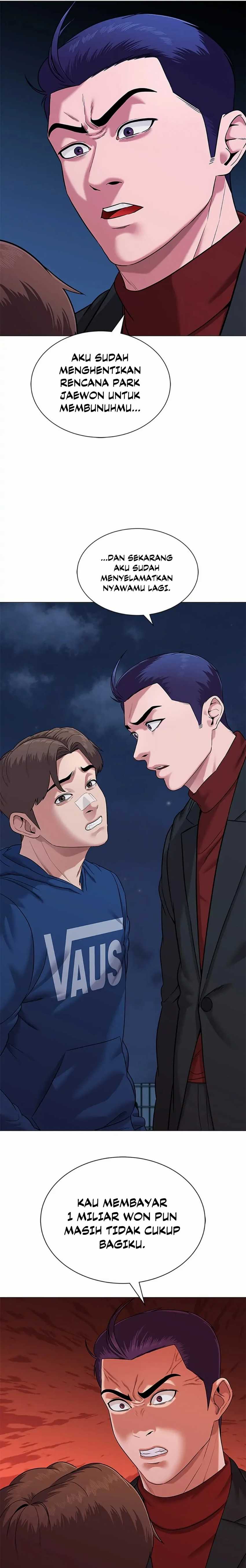 Future Bank chapter 10