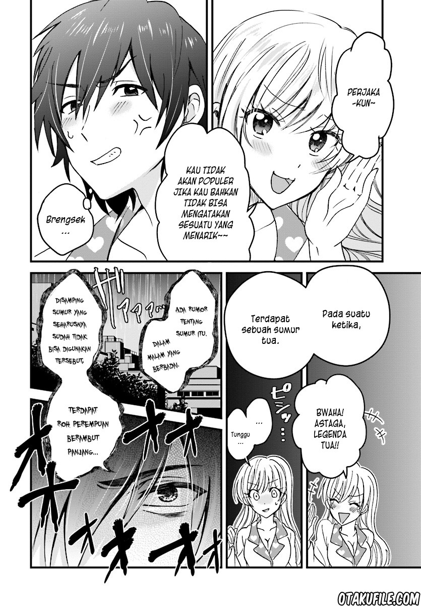 Dilarang COPAS - situs resmi www.mangacanblog.com - Komik fuufu ijou koibito miman 003 - chapter 3 4 Indonesia fuufu ijou koibito miman 003 - chapter 3 Terbaru 15|Baca Manga Komik Indonesia|Mangacan