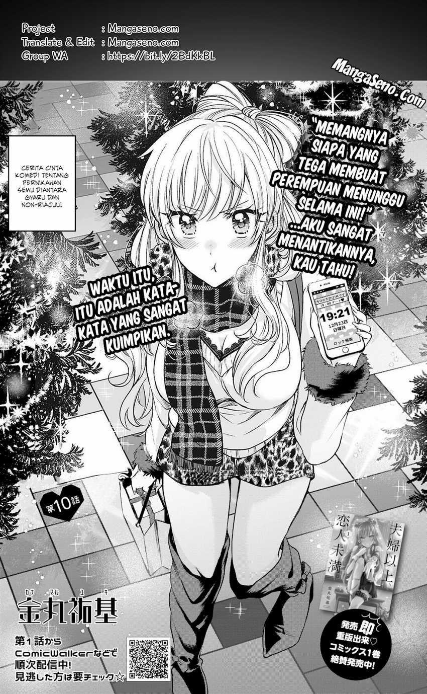 Dilarang COPAS - situs resmi www.mangacanblog.com - Komik fuufu ijou koibito miman 010 - chapter 10 11 Indonesia fuufu ijou koibito miman 010 - chapter 10 Terbaru 0|Baca Manga Komik Indonesia|Mangacan