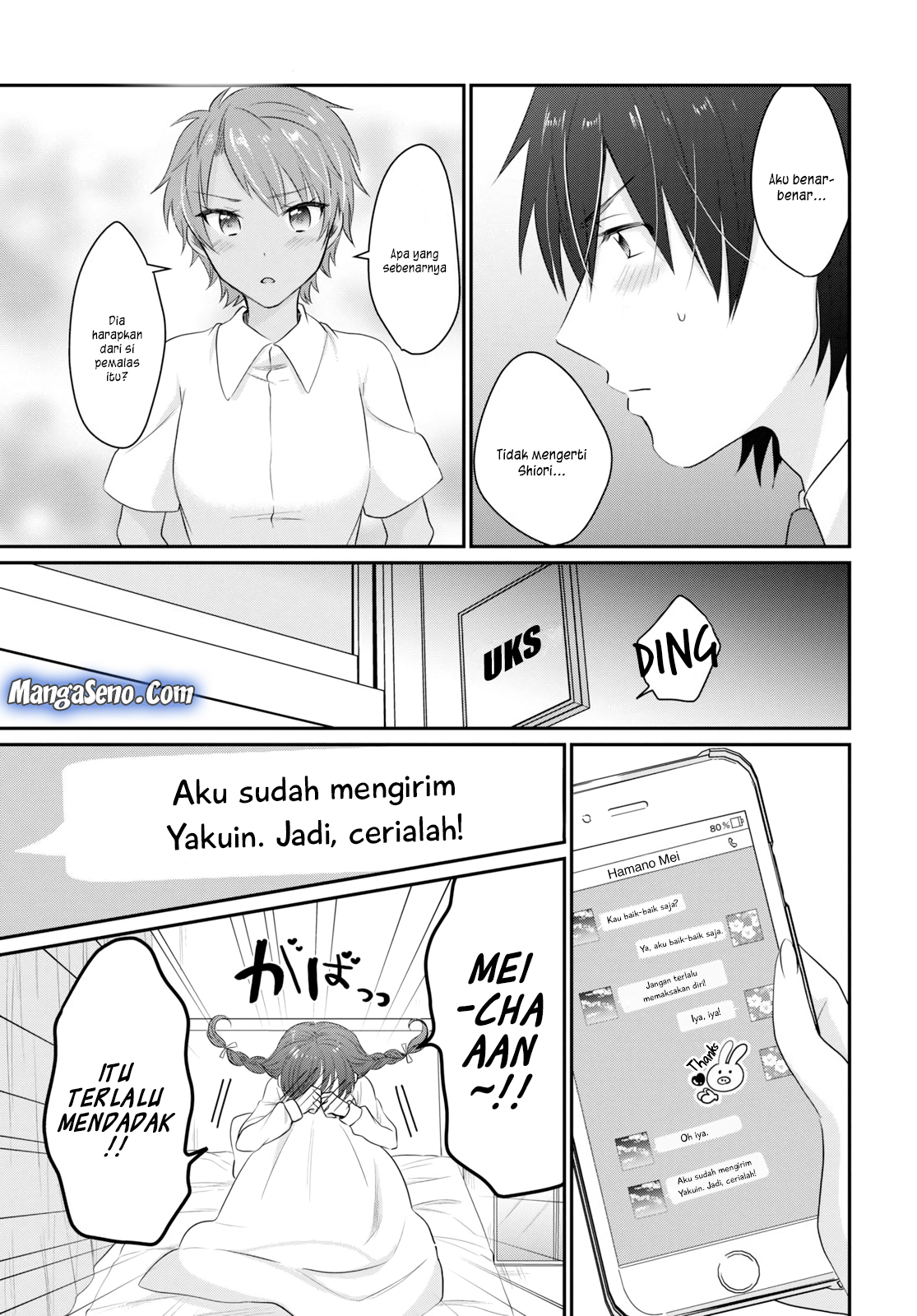 Dilarang COPAS - situs resmi www.mangacanblog.com - Komik fuufu ijou koibito miman 012 - chapter 12 13 Indonesia fuufu ijou koibito miman 012 - chapter 12 Terbaru 4|Baca Manga Komik Indonesia|Mangacan