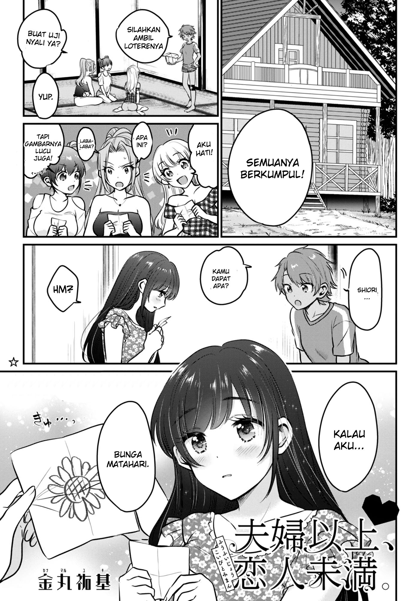 Dilarang COPAS - situs resmi www.mangacanblog.com - Komik fuufu ijou koibito miman 025 - chapter 25 26 Indonesia fuufu ijou koibito miman 025 - chapter 25 Terbaru 2|Baca Manga Komik Indonesia|Mangacan