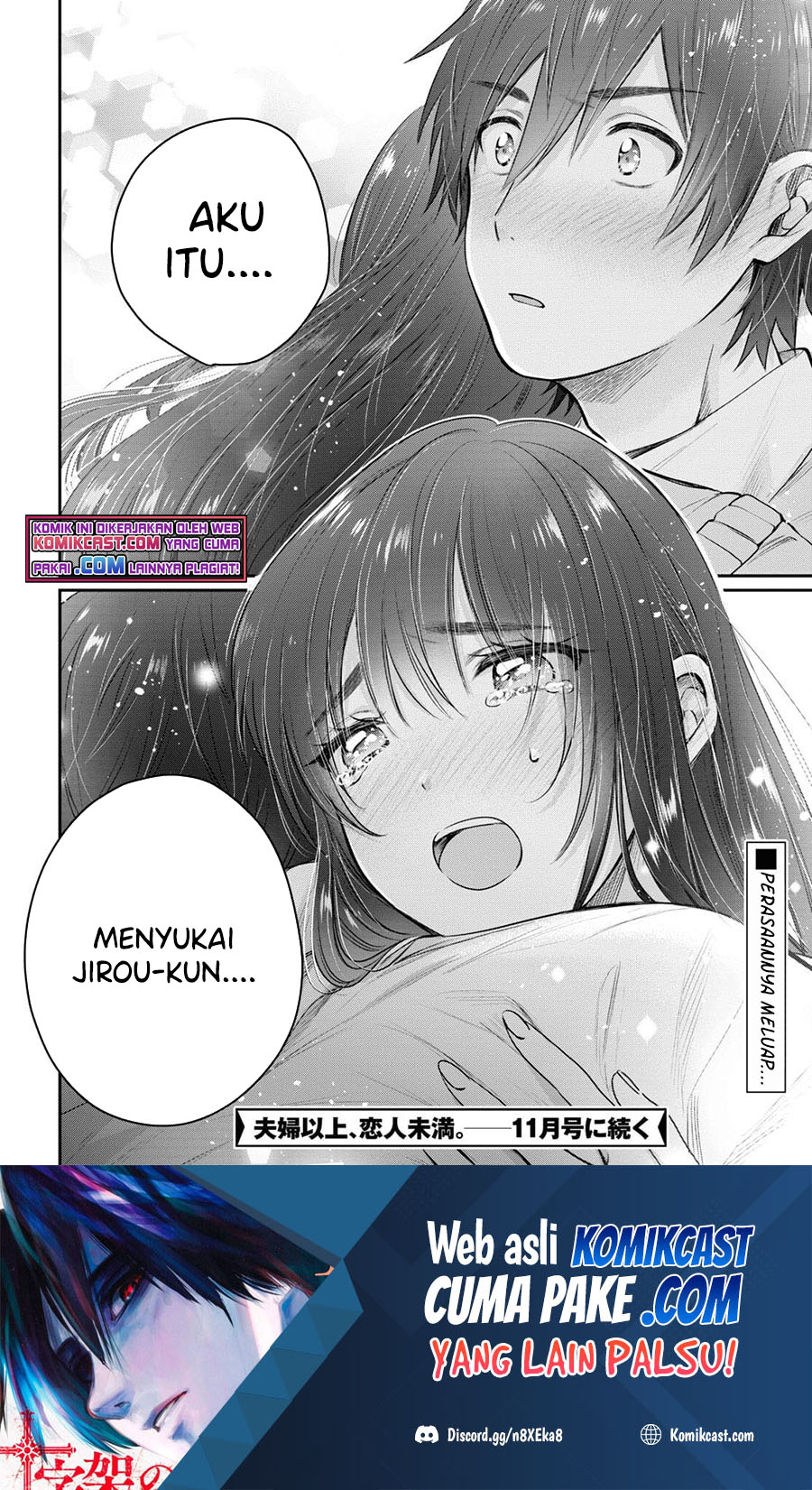 Dilarang COPAS - situs resmi www.mangacanblog.com - Komik fuufu ijou koibito miman 042 - chapter 42 43 Indonesia fuufu ijou koibito miman 042 - chapter 42 Terbaru 25|Baca Manga Komik Indonesia|Mangacan