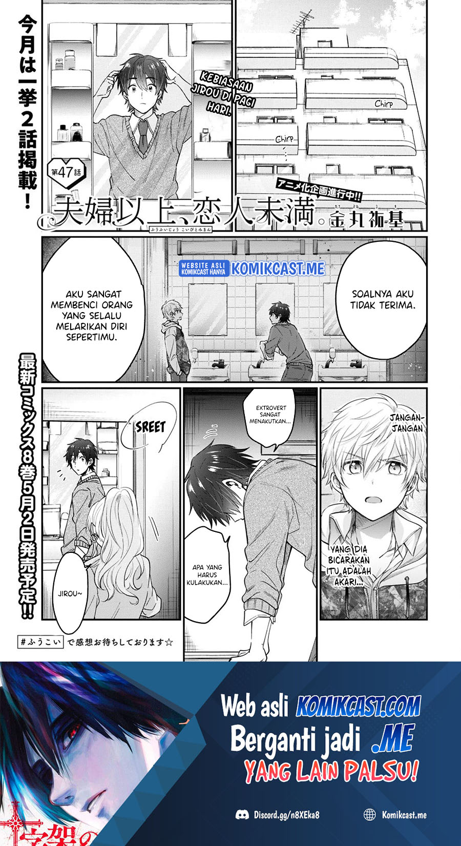 Dilarang COPAS - situs resmi www.mangacanblog.com - Komik fuufu ijou koibito miman 047 - chapter 47 48 Indonesia fuufu ijou koibito miman 047 - chapter 47 Terbaru 1|Baca Manga Komik Indonesia|Mangacan