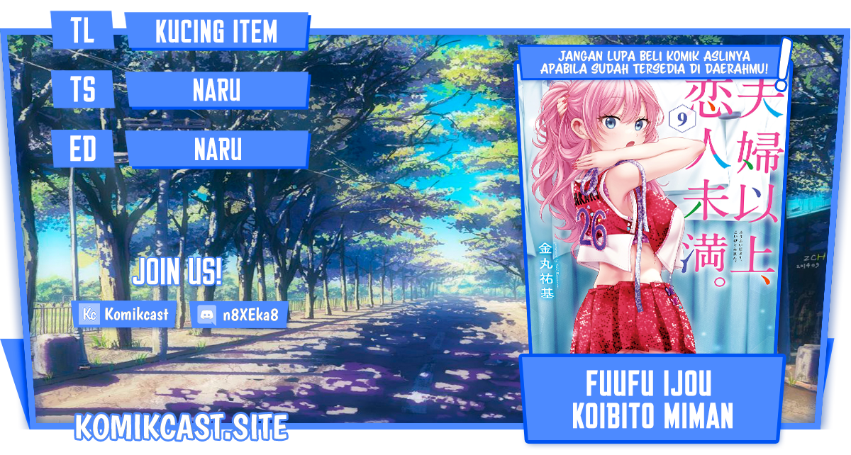 Dilarang COPAS - situs resmi www.mangacanblog.com - Komik fuufu ijou koibito miman 050 - chapter 50 51 Indonesia fuufu ijou koibito miman 050 - chapter 50 Terbaru 0|Baca Manga Komik Indonesia|Mangacan