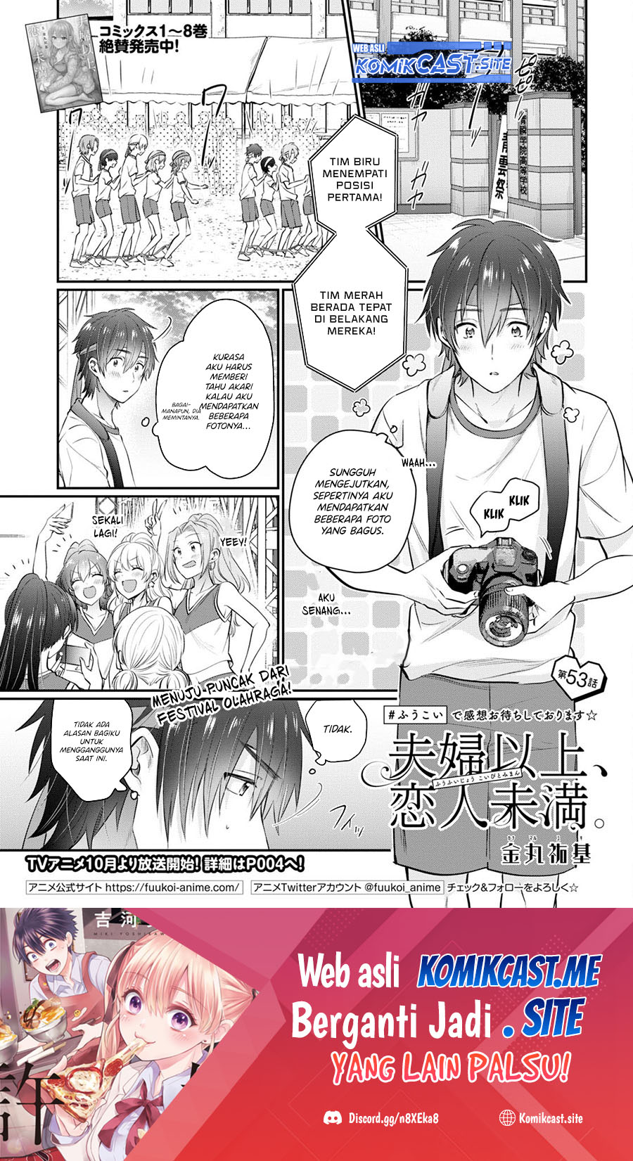 Dilarang COPAS - situs resmi www.mangacanblog.com - Komik fuufu ijou koibito miman 053 - chapter 53 54 Indonesia fuufu ijou koibito miman 053 - chapter 53 Terbaru 1|Baca Manga Komik Indonesia|Mangacan