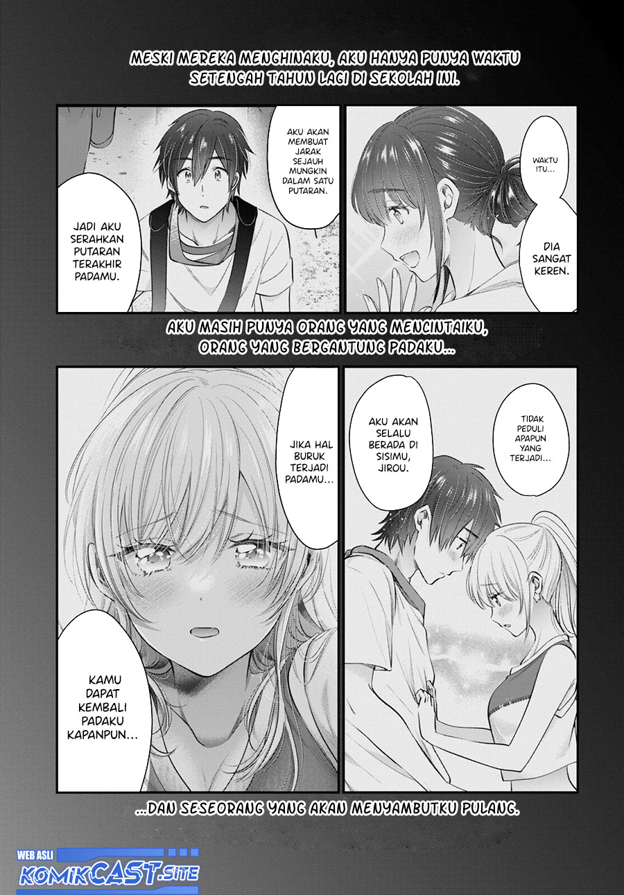 Dilarang COPAS - situs resmi www.mangacanblog.com - Komik fuufu ijou koibito miman 054 - chapter 54 55 Indonesia fuufu ijou koibito miman 054 - chapter 54 Terbaru 38|Baca Manga Komik Indonesia|Mangacan