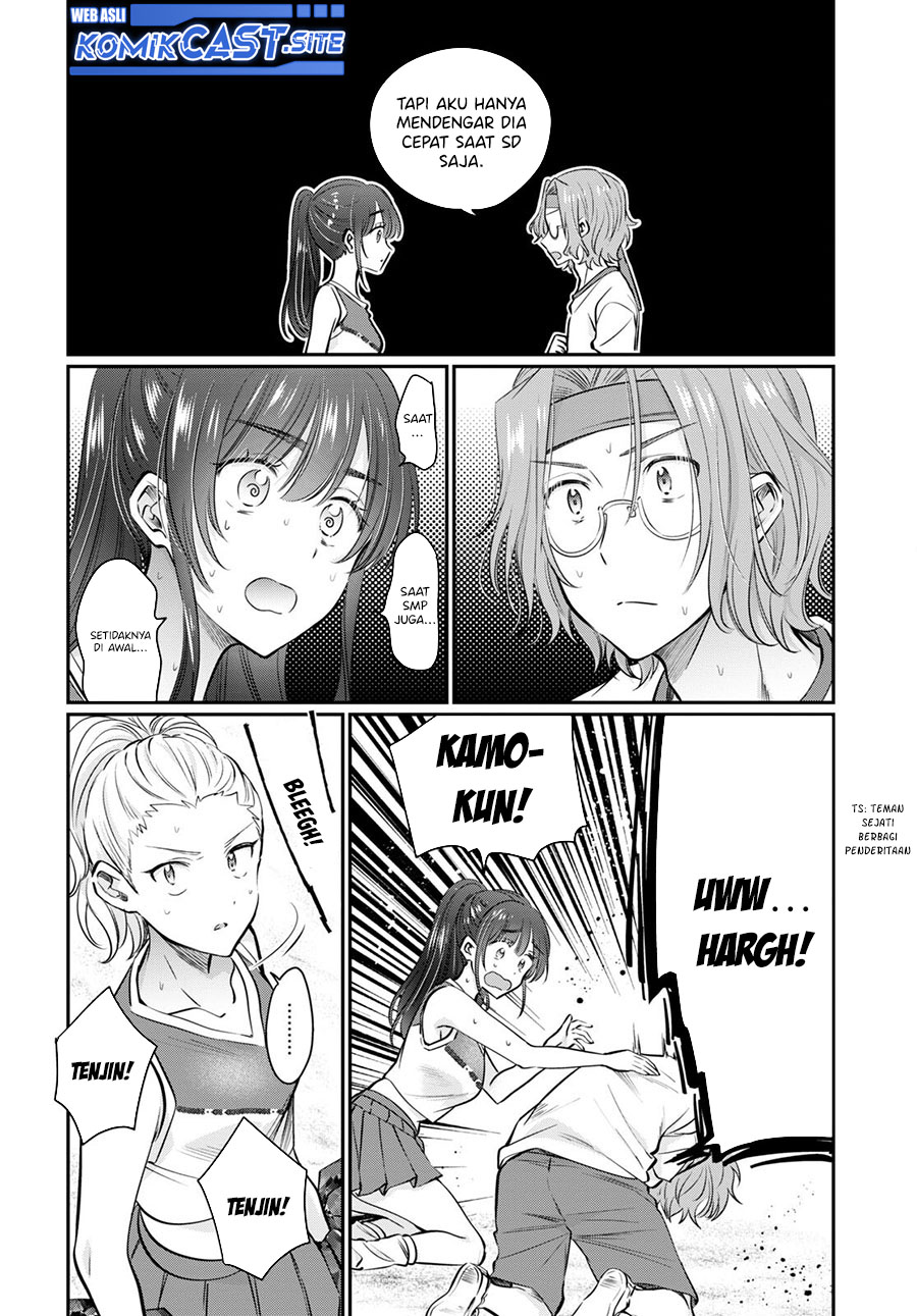 Fuufu Ijou Koibito Miman chapter 55