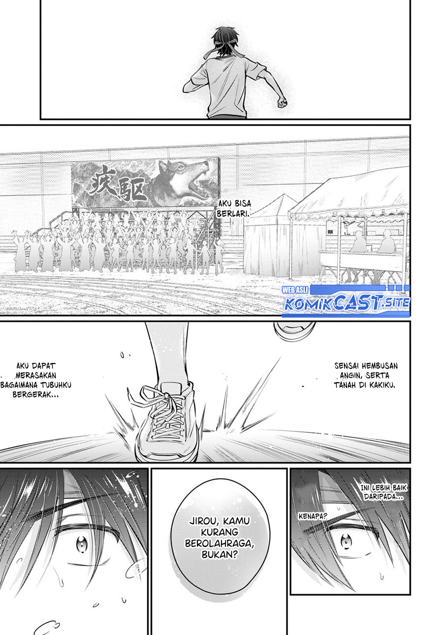Fuufu Ijou Koibito Miman chapter 55