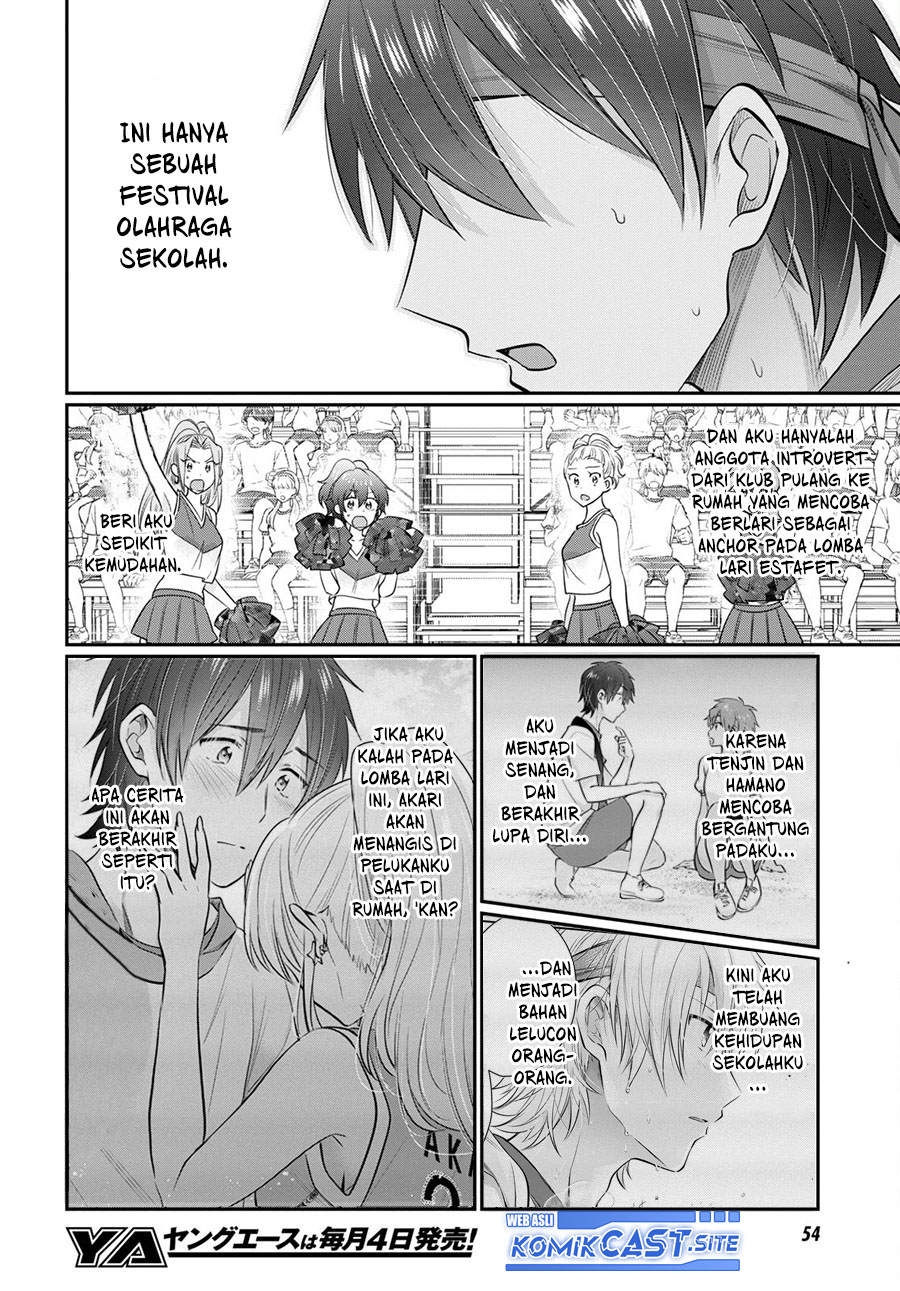 Fuufu Ijou Koibito Miman chapter 55