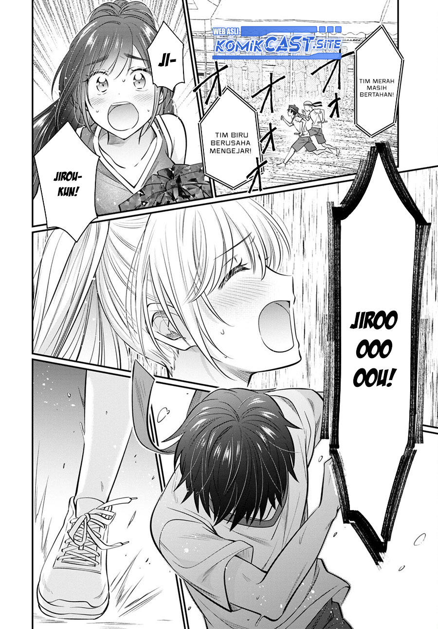 Fuufu Ijou Koibito Miman chapter 55