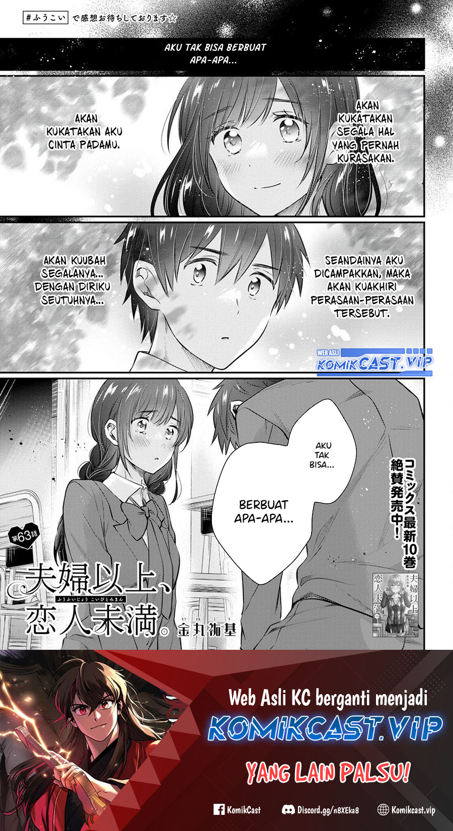 Dilarang COPAS - situs resmi www.mangacanblog.com - Komik fuufu ijou koibito miman 063 - chapter 63 64 Indonesia fuufu ijou koibito miman 063 - chapter 63 Terbaru 1|Baca Manga Komik Indonesia|Mangacan