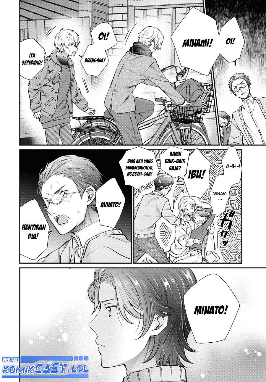 Dilarang COPAS - situs resmi www.mangacanblog.com - Komik fuufu ijou koibito miman 070 - chapter 70 71 Indonesia fuufu ijou koibito miman 070 - chapter 70 Terbaru 6|Baca Manga Komik Indonesia|Mangacan