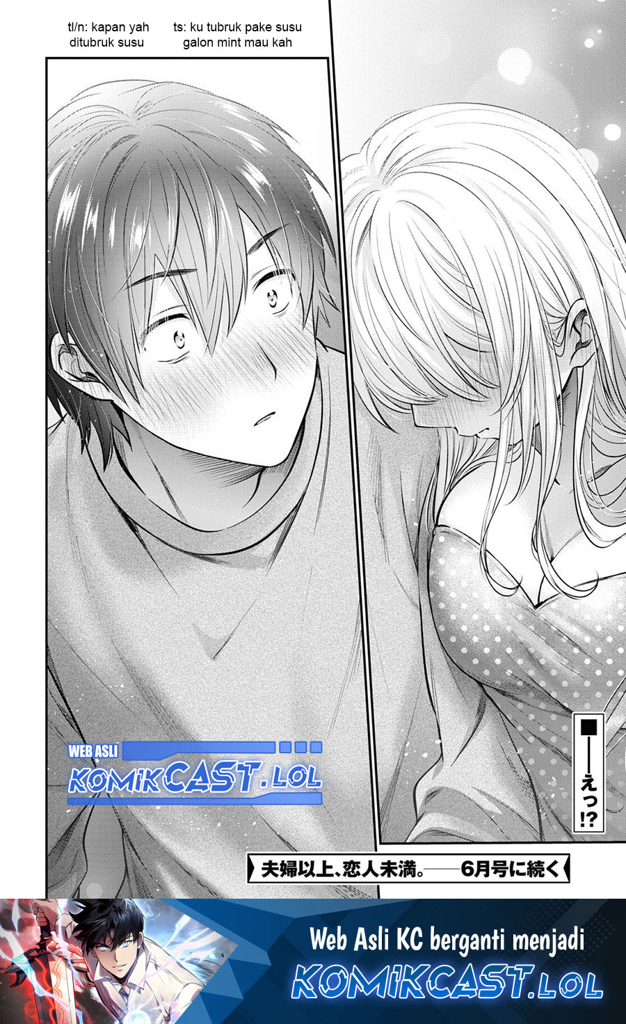 Dilarang COPAS - situs resmi www.mangacanblog.com - Komik fuufu ijou koibito miman 070 - chapter 70 71 Indonesia fuufu ijou koibito miman 070 - chapter 70 Terbaru 29|Baca Manga Komik Indonesia|Mangacan