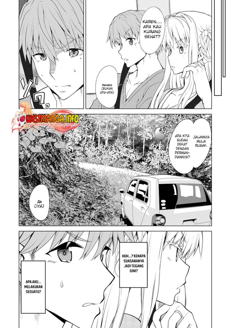 Fuufu nara Doko e demo chapter 4