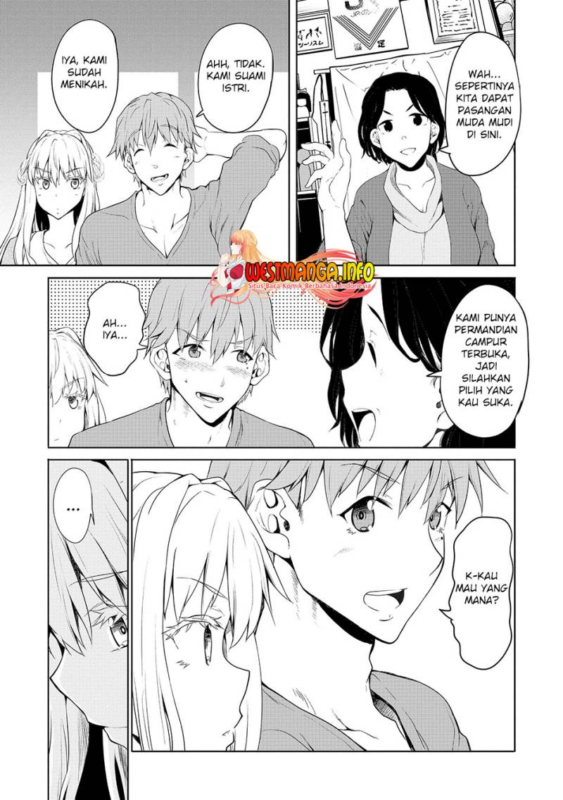 Fuufu nara Doko e demo chapter 4