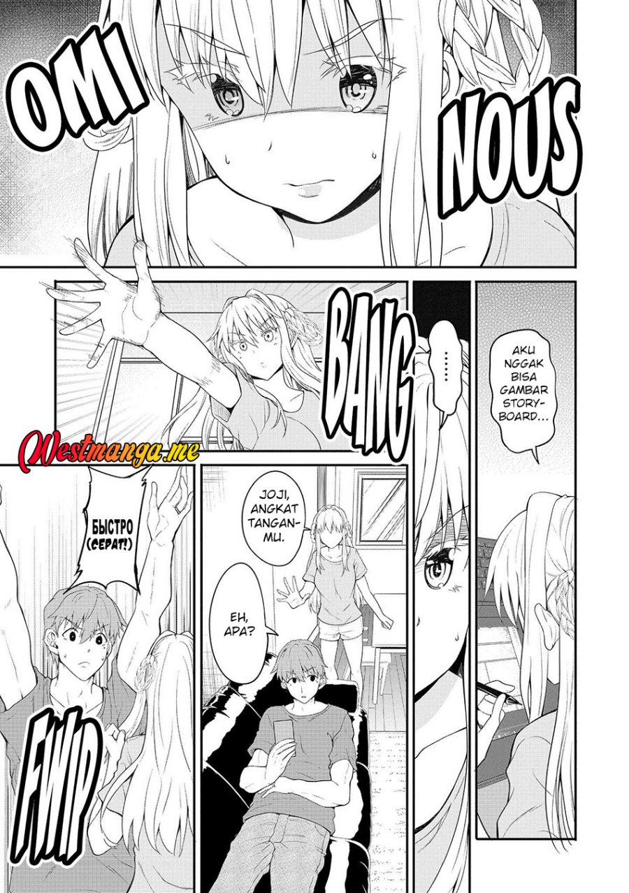Fuufu nara Doko e demo chapter 5