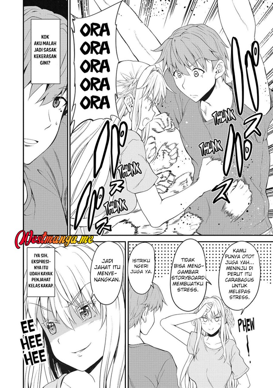 Fuufu nara Doko e demo chapter 5