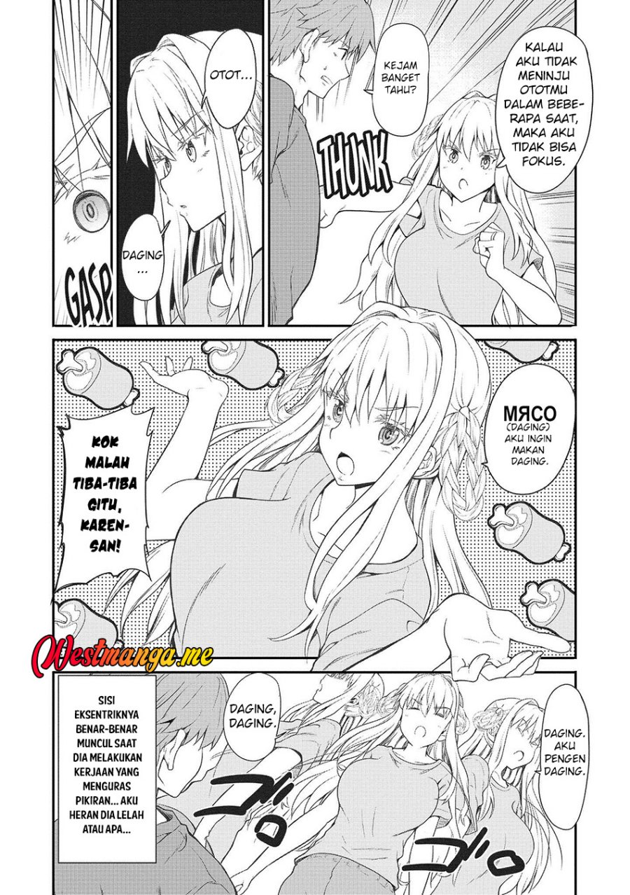 Fuufu nara Doko e demo chapter 5
