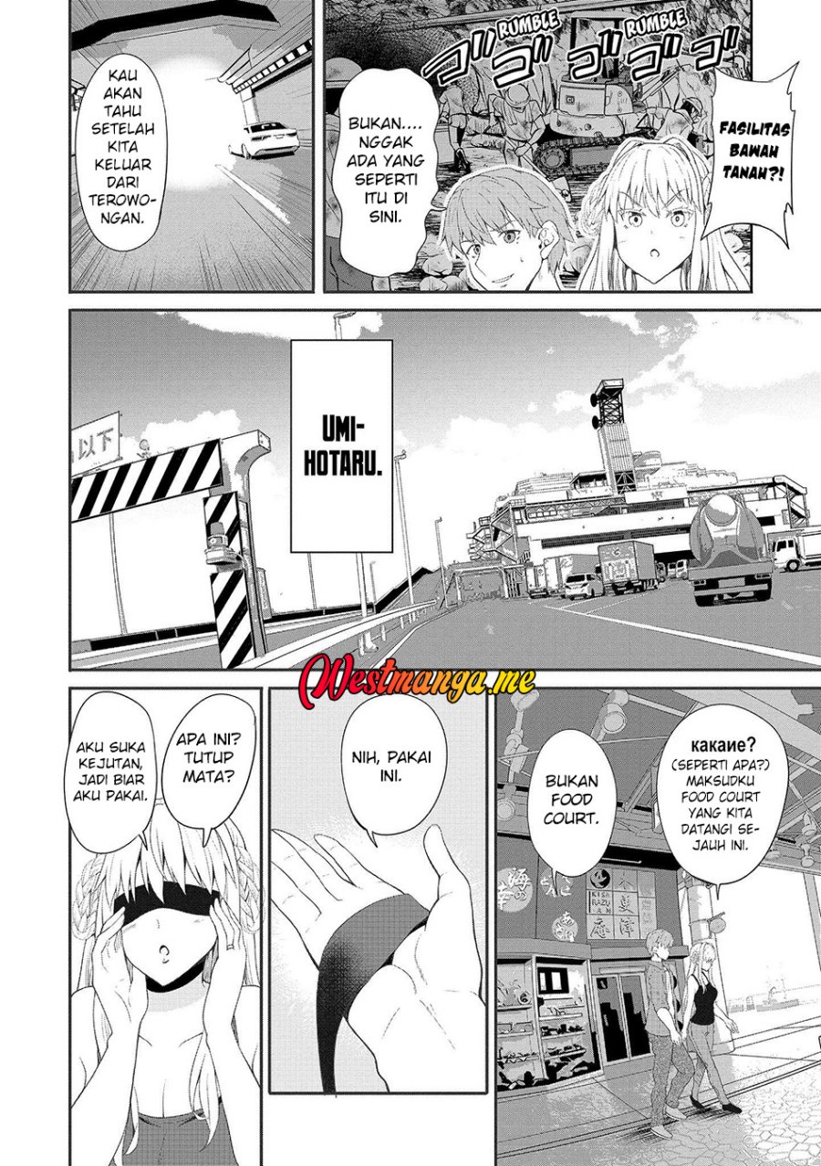 Fuufu nara Doko e demo chapter 5
