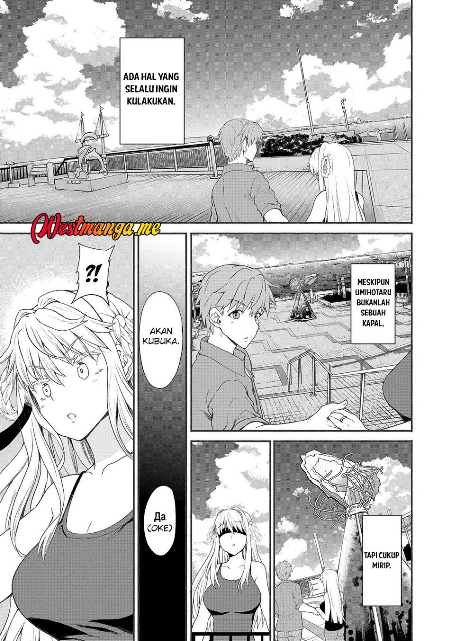 Fuufu nara Doko e demo chapter 5