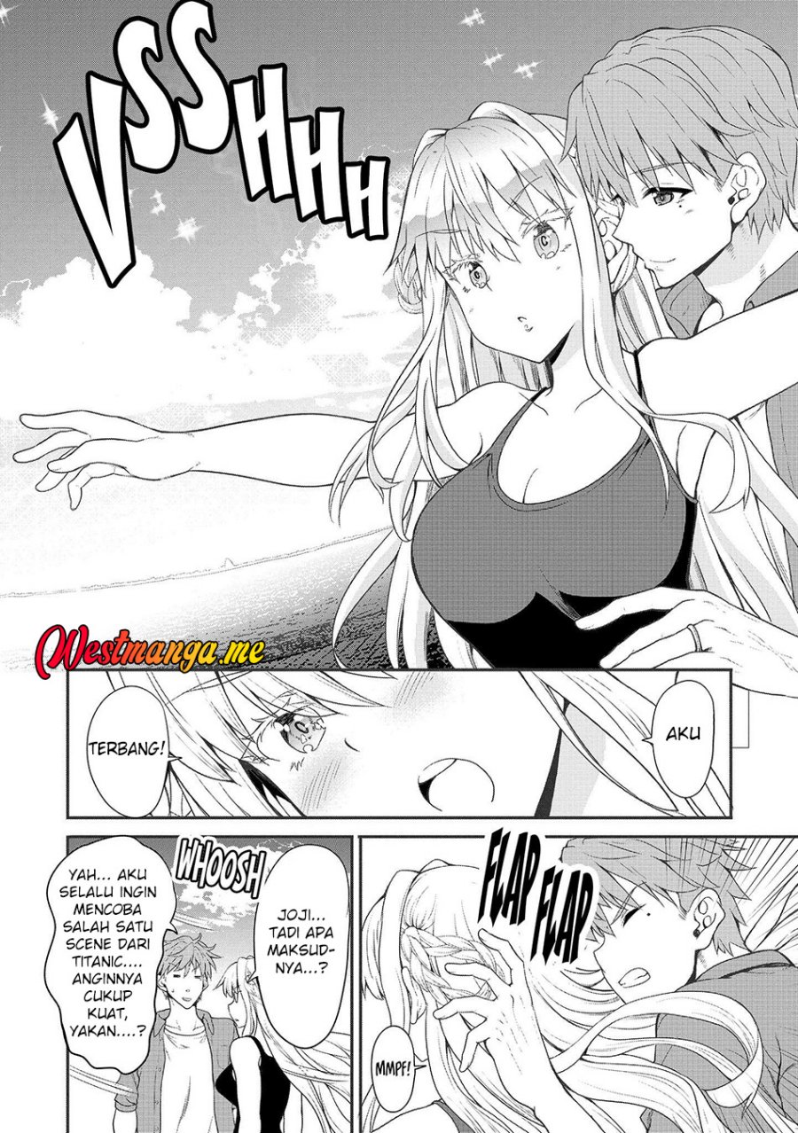 Fuufu nara Doko e demo chapter 5