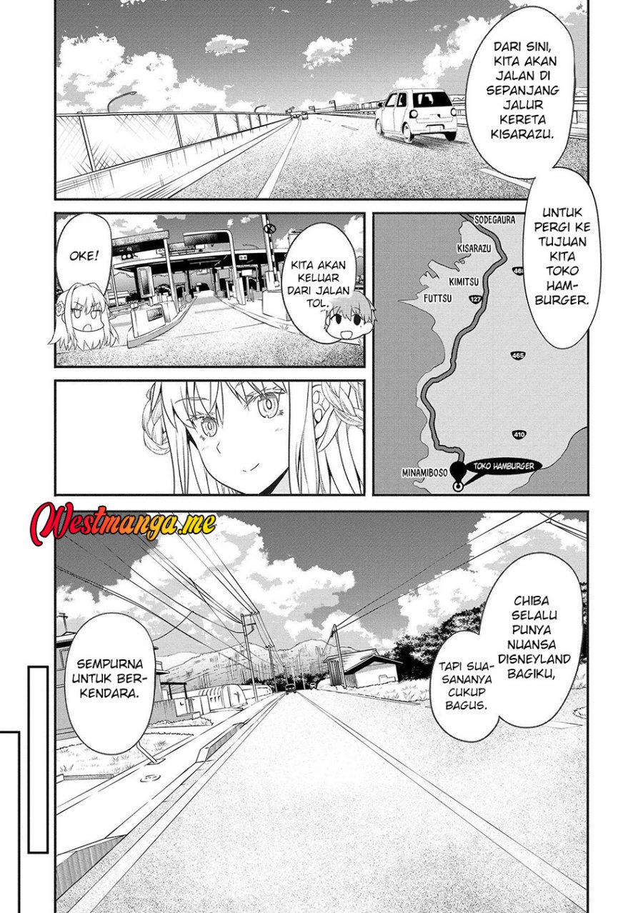 Fuufu nara Doko e demo chapter 5