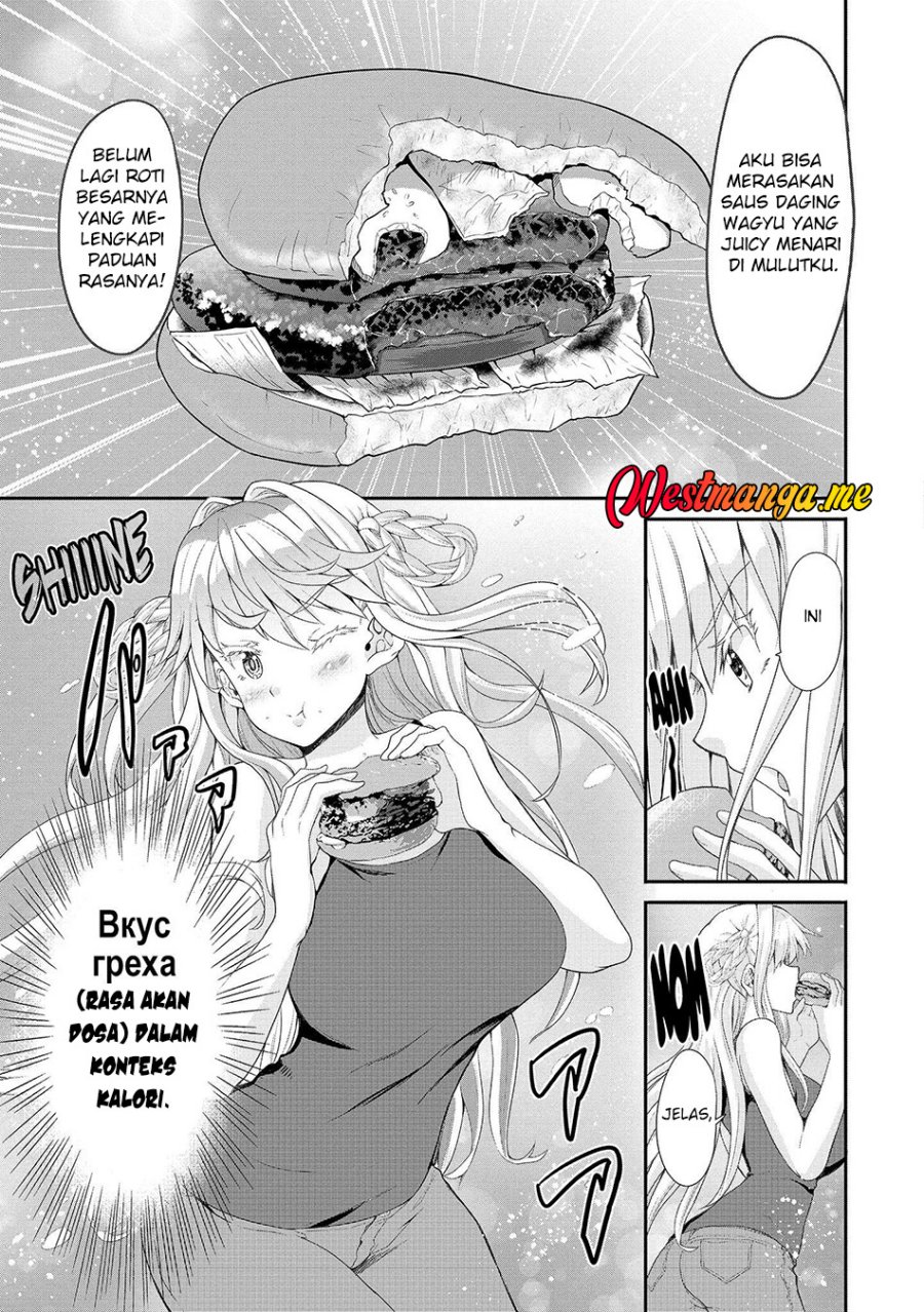 Fuufu nara Doko e demo chapter 5