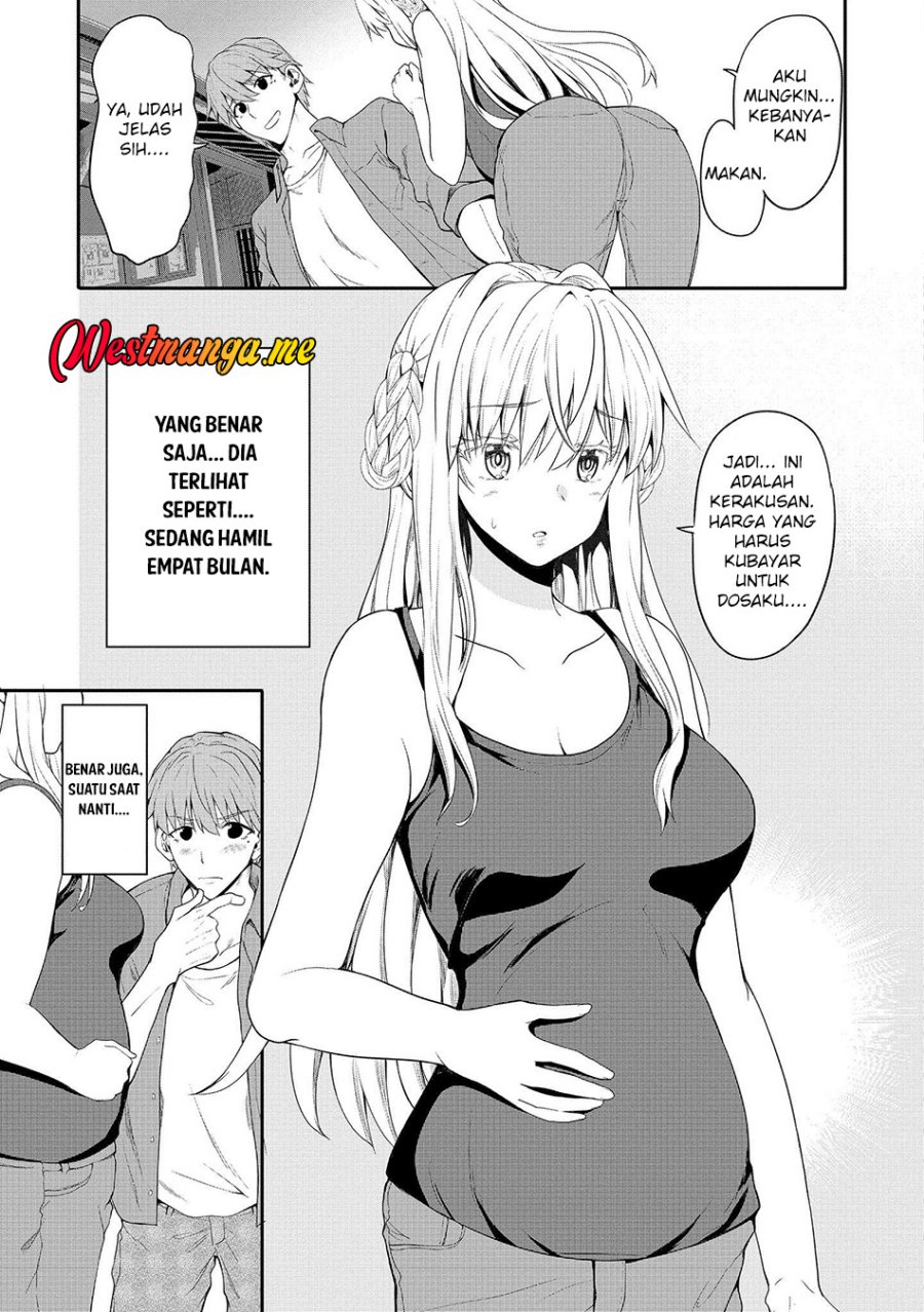 Fuufu nara Doko e demo chapter 5
