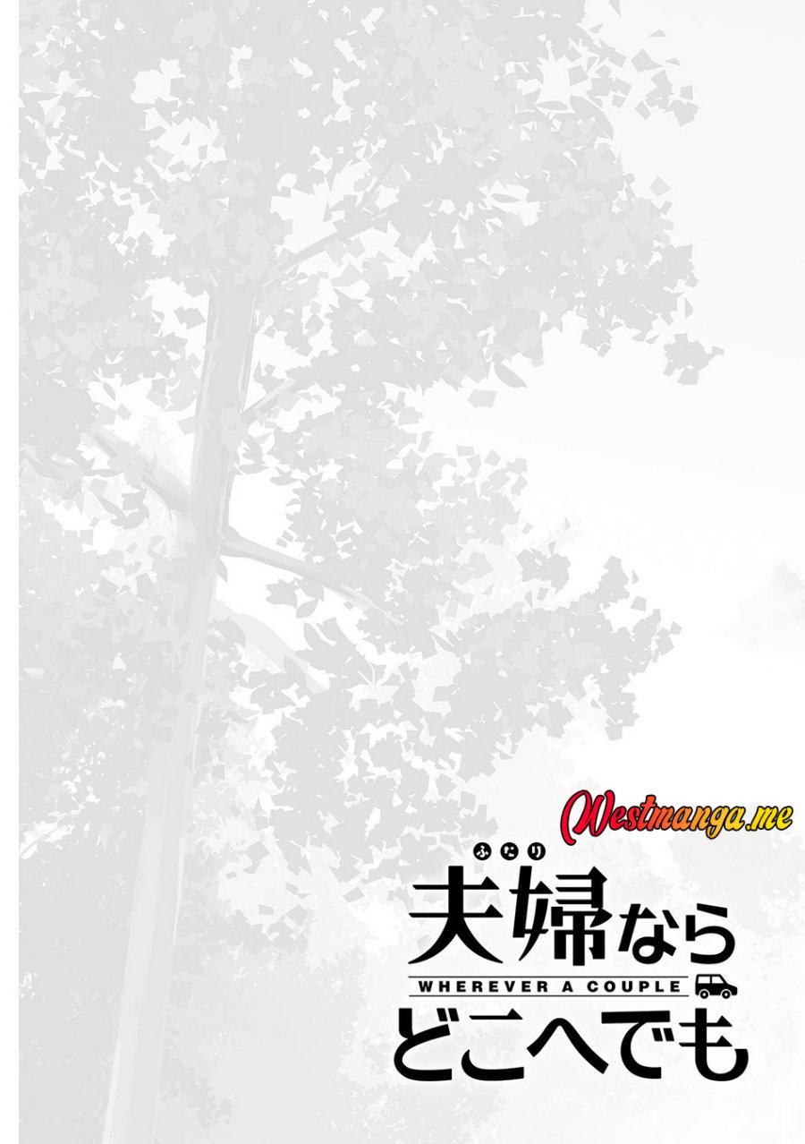 Fuufu nara Doko e demo chapter 5