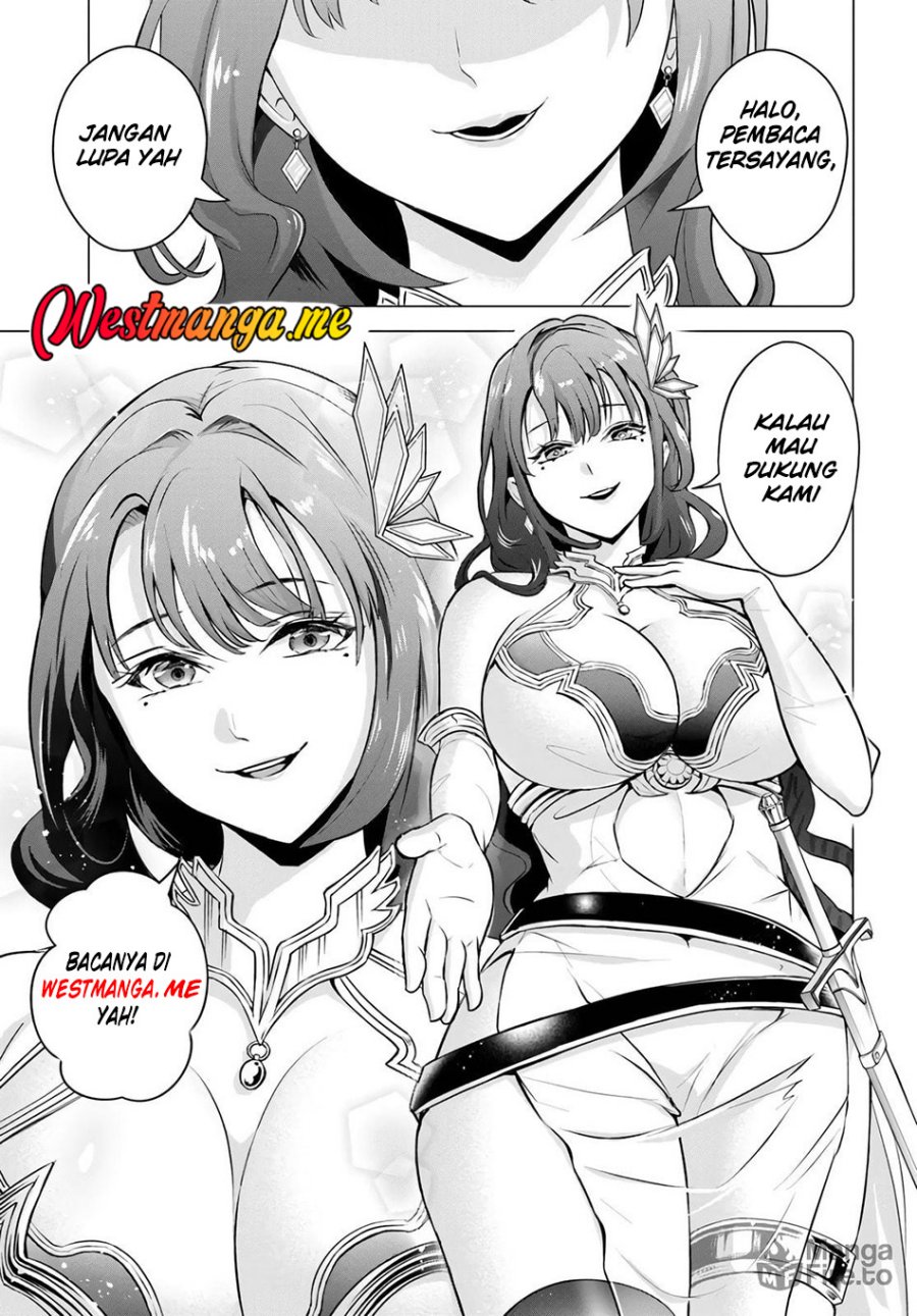 Fuufu nara Doko e demo chapter 5