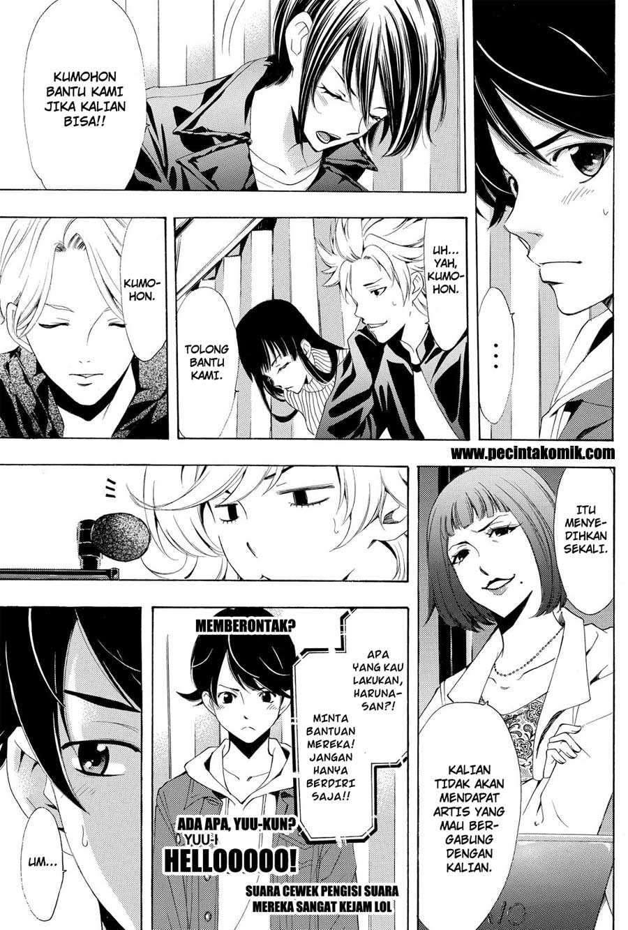Fuuka Chapter 172 Bahasa Indonesia