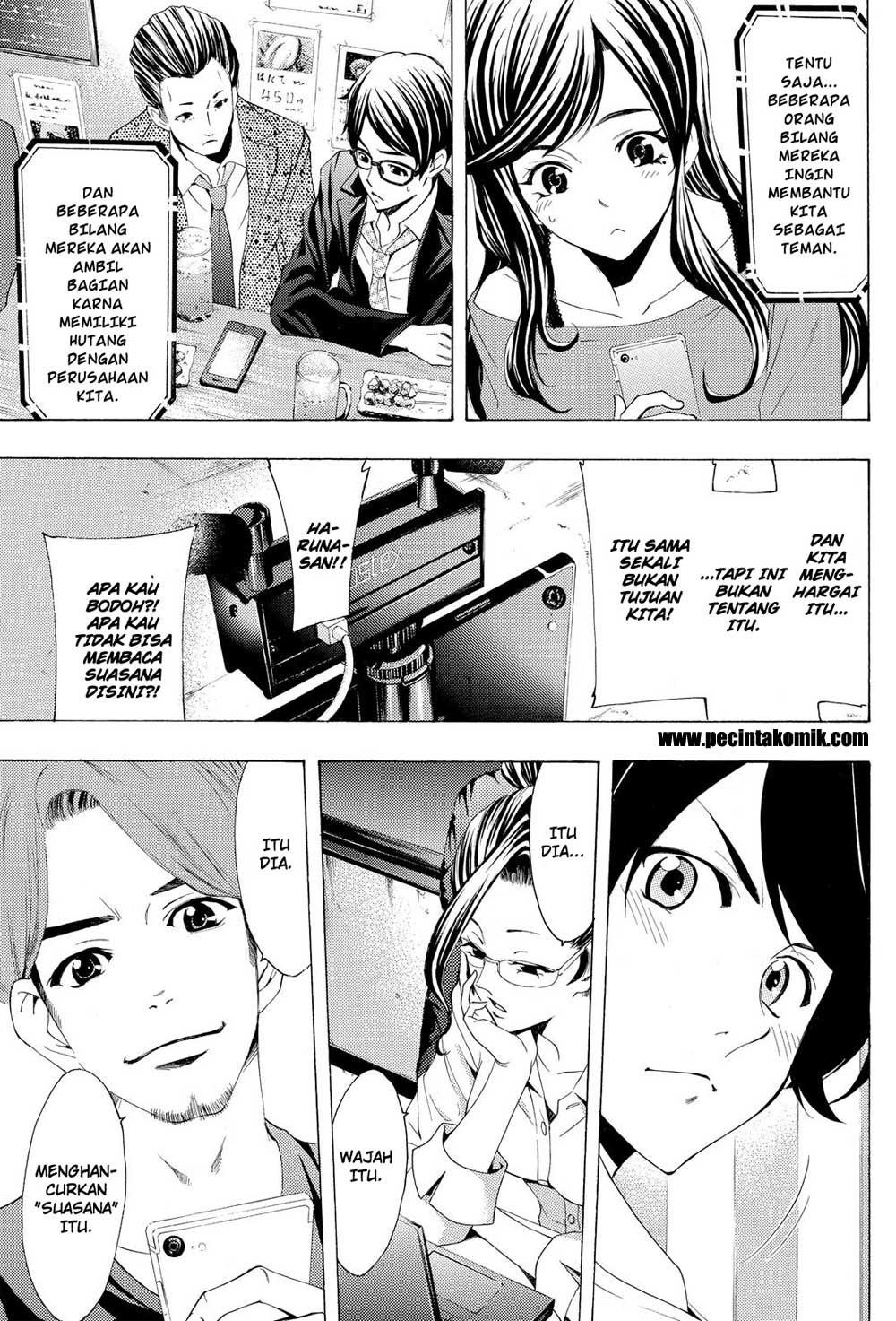 Fuuka Chapter 172 Bahasa Indonesia