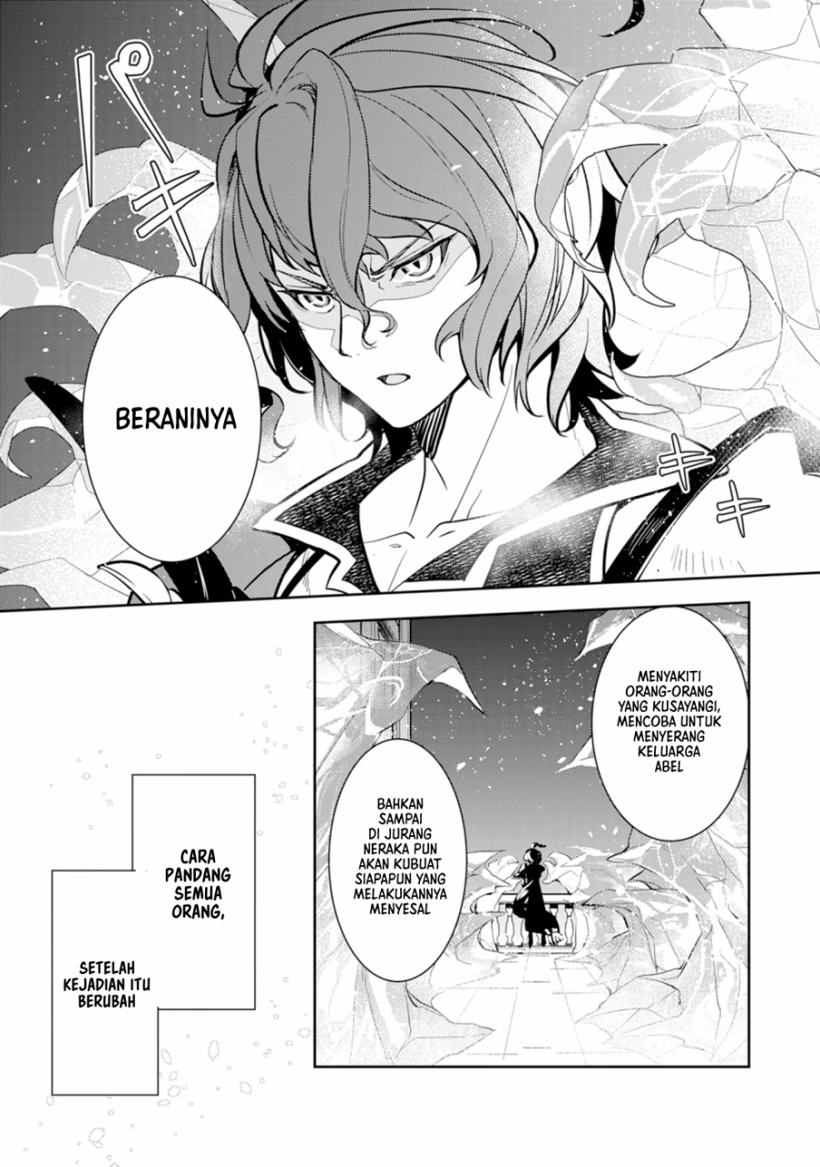 Fuun Kara no Saikyou Otoko (Unluckiness to the Strongest Man) chapter 3