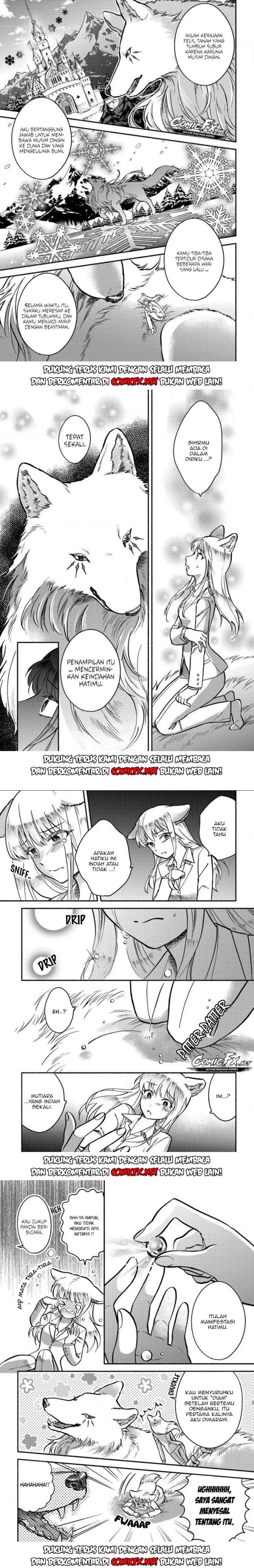 Fuyu Fenriru no Itoshigo to Natta Watashi ga, Zetsubou kara Iyasareteiku Hanashi chapter 2