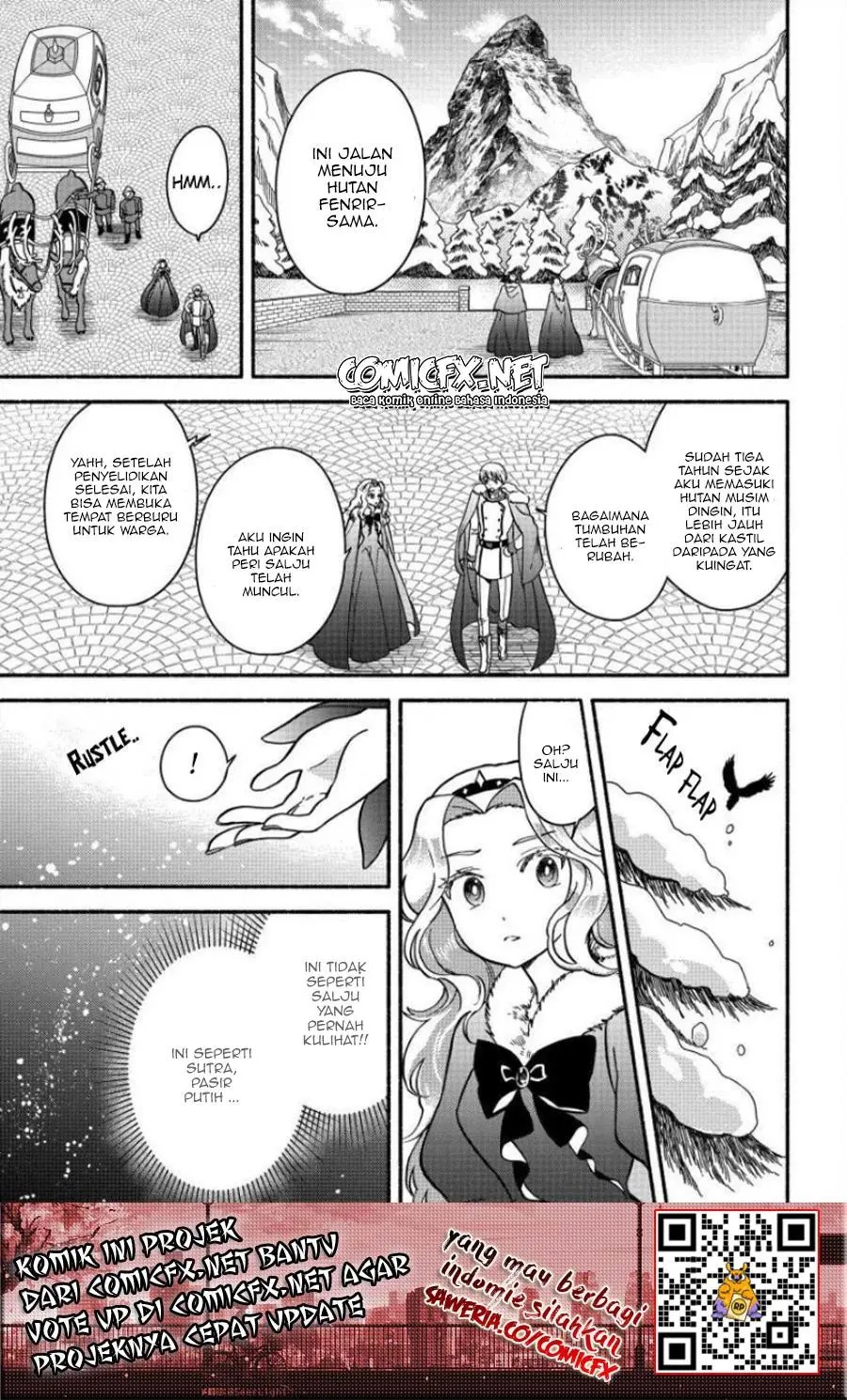 Fuyu Fenriru no Itoshigo to Natta Watashi ga, Zetsubou kara Iyasareteiku Hanashi chapter 9