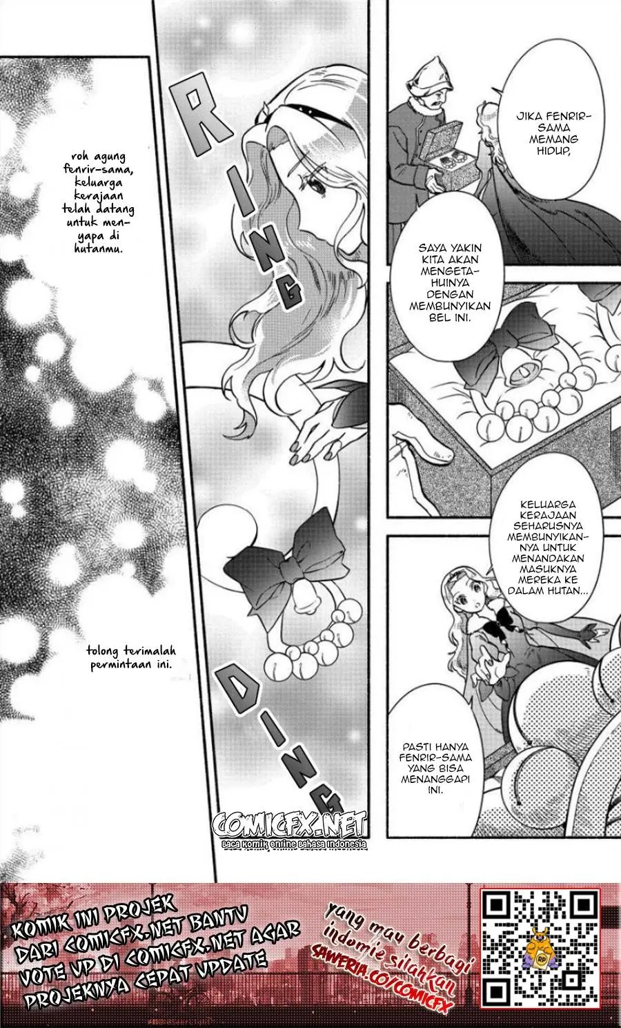 Fuyu Fenriru no Itoshigo to Natta Watashi ga, Zetsubou kara Iyasareteiku Hanashi chapter 9