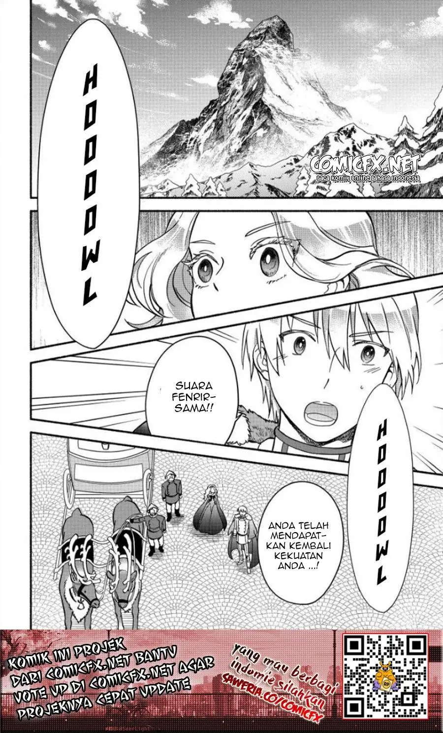 Fuyu Fenriru no Itoshigo to Natta Watashi ga, Zetsubou kara Iyasareteiku Hanashi chapter 9