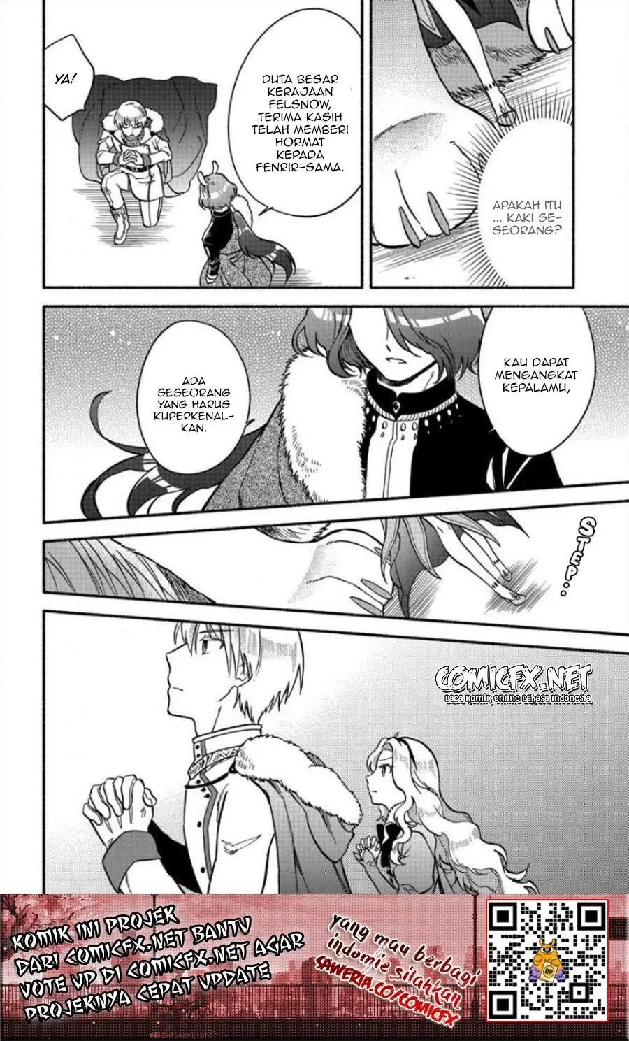 Fuyu Fenriru no Itoshigo to Natta Watashi ga, Zetsubou kara Iyasareteiku Hanashi chapter 9