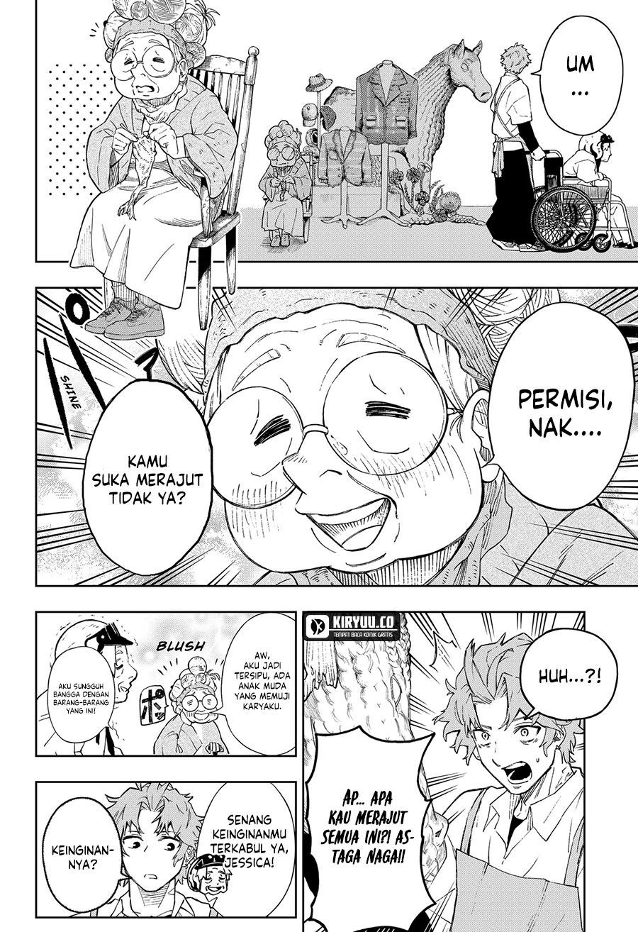 G.G.G. (KABUTO Junichi) chapter 2