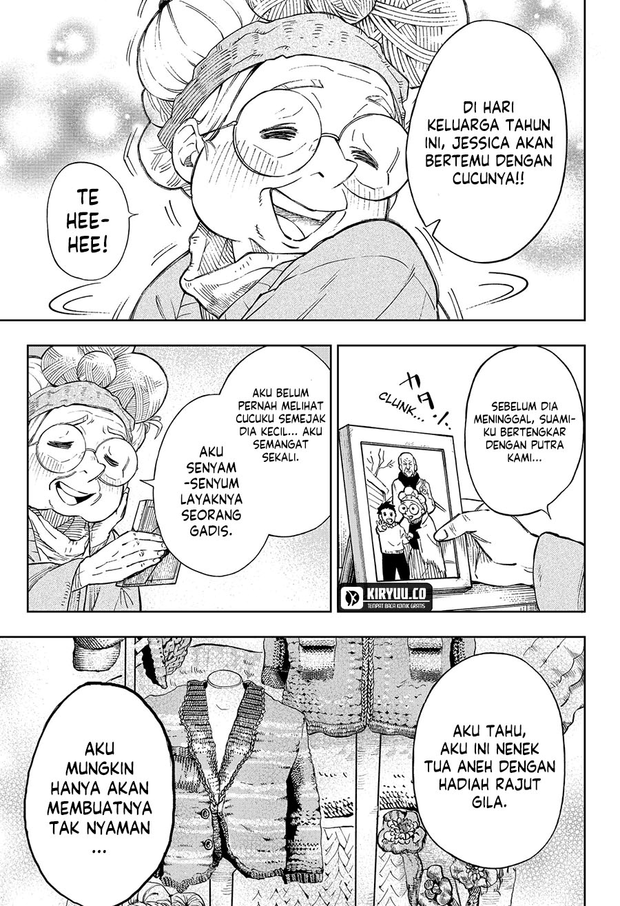 G.G.G. (KABUTO Junichi) chapter 2
