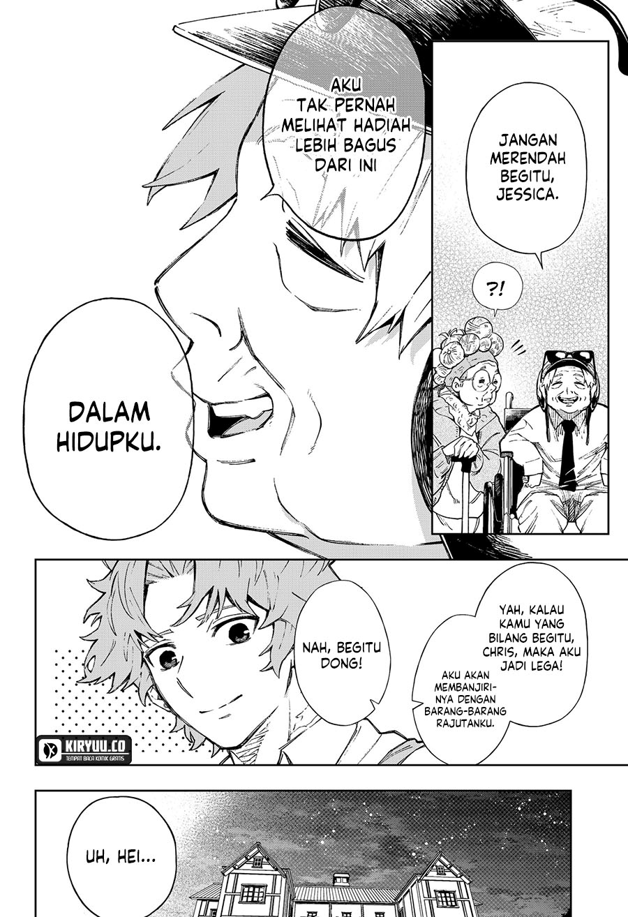 G.G.G. (KABUTO Junichi) chapter 2